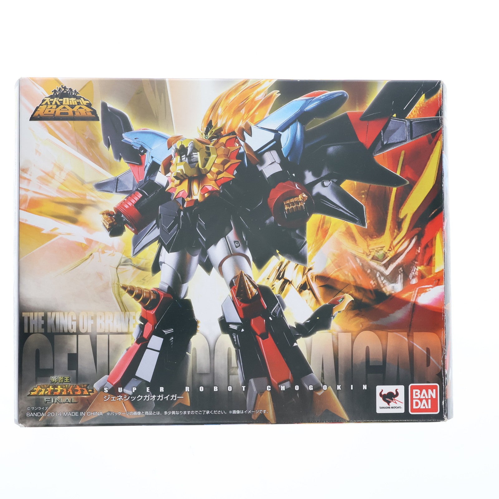 【中古即納】[TOY] 早期購入特典付属 スーパーロボット超合金 ジェネシックガオガイガー 勇者王ガオガイガーFINAL 完成トイ バンダイ(20140331)