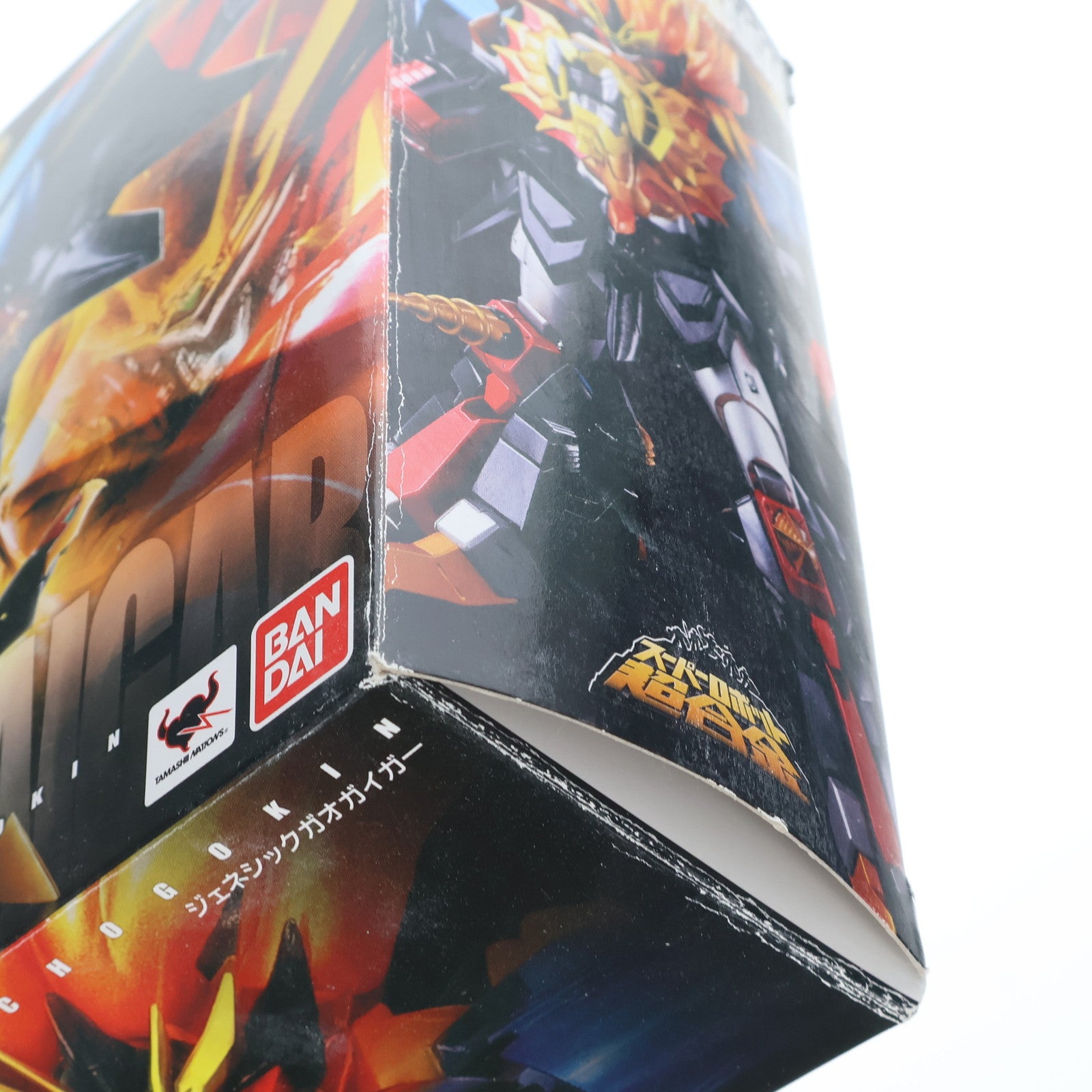 【中古即納】[TOY] 早期購入特典付属 スーパーロボット超合金 ジェネシックガオガイガー 勇者王ガオガイガーFINAL 完成トイ バンダイ(20140331)