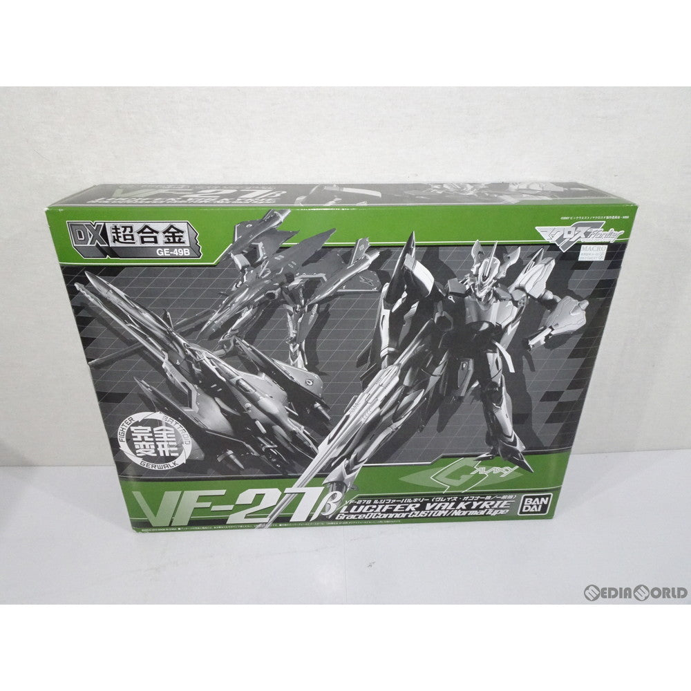【中古即納】[TOY] 魂ウェブ商店限定 DX超合金 VF-27β ルシファーバルキリー (グレイス・オコナー/一般機) マクロスF(フロンティア) 完成トイ バンダイ(20100617)