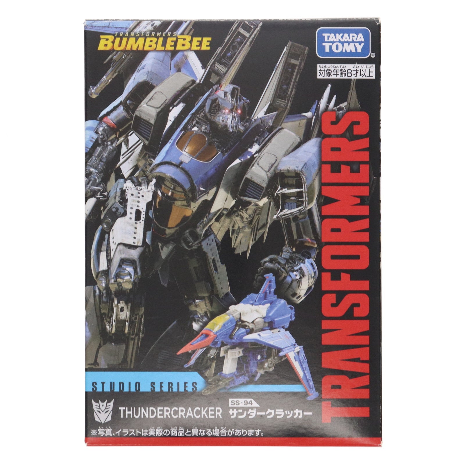 【中古即納】[TOY] トランスフォーマー スタジオシリーズ SS-94 サンダークラッカー バンブルビー 完成トイ タカラトミー(20221126)