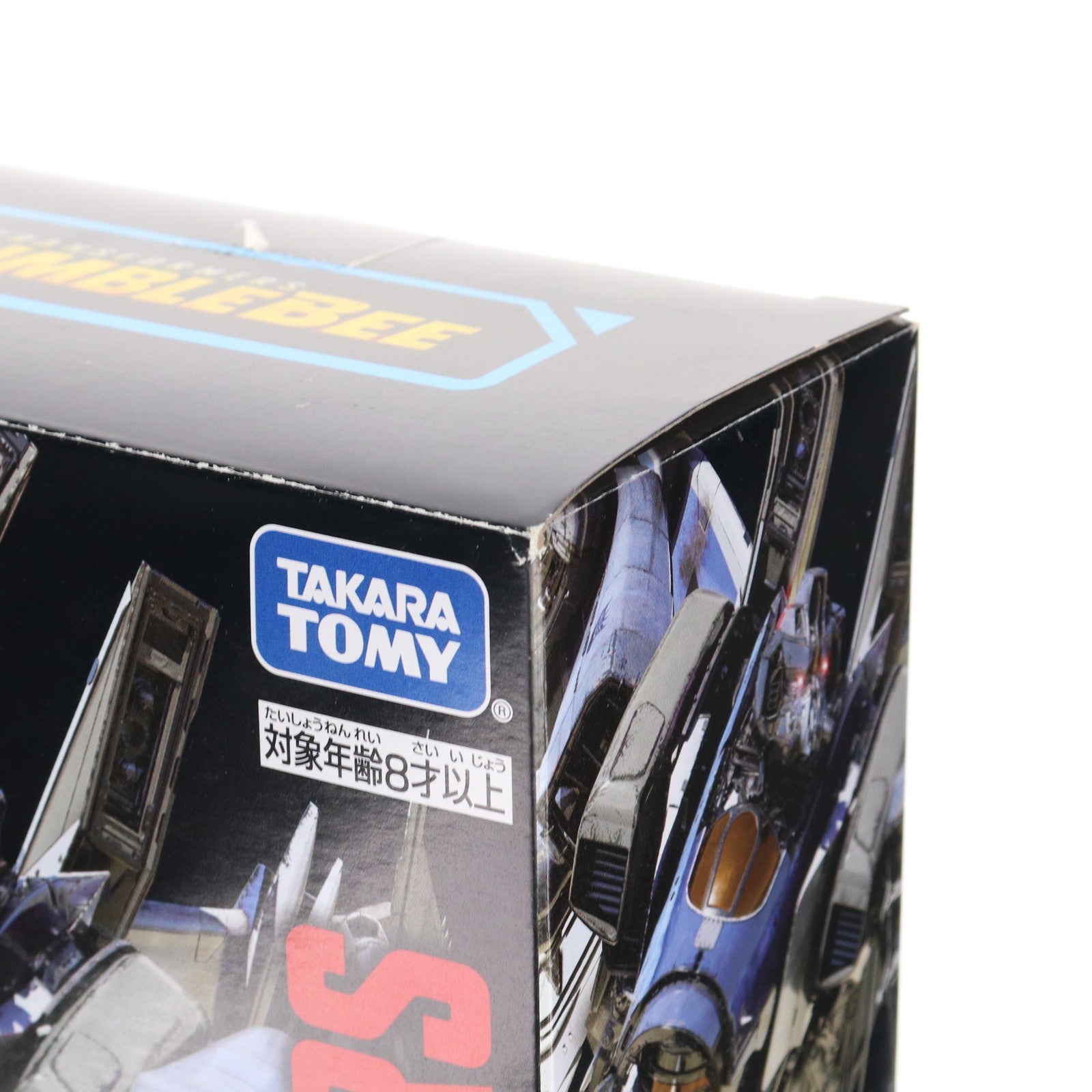 【中古即納】[TOY] トランスフォーマー スタジオシリーズ SS-94 サンダークラッカー バンブルビー 完成トイ タカラトミー(20221126)