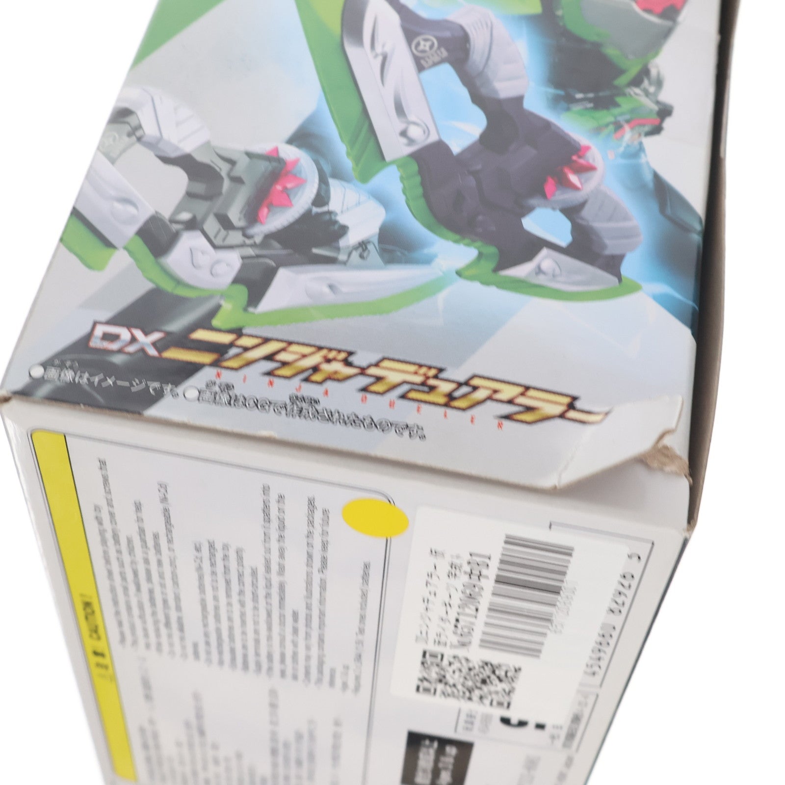 【中古即納】[TOY] DXニンジャデュアラー 仮面ライダーギーツ 完成トイ バンダイ(20221015)