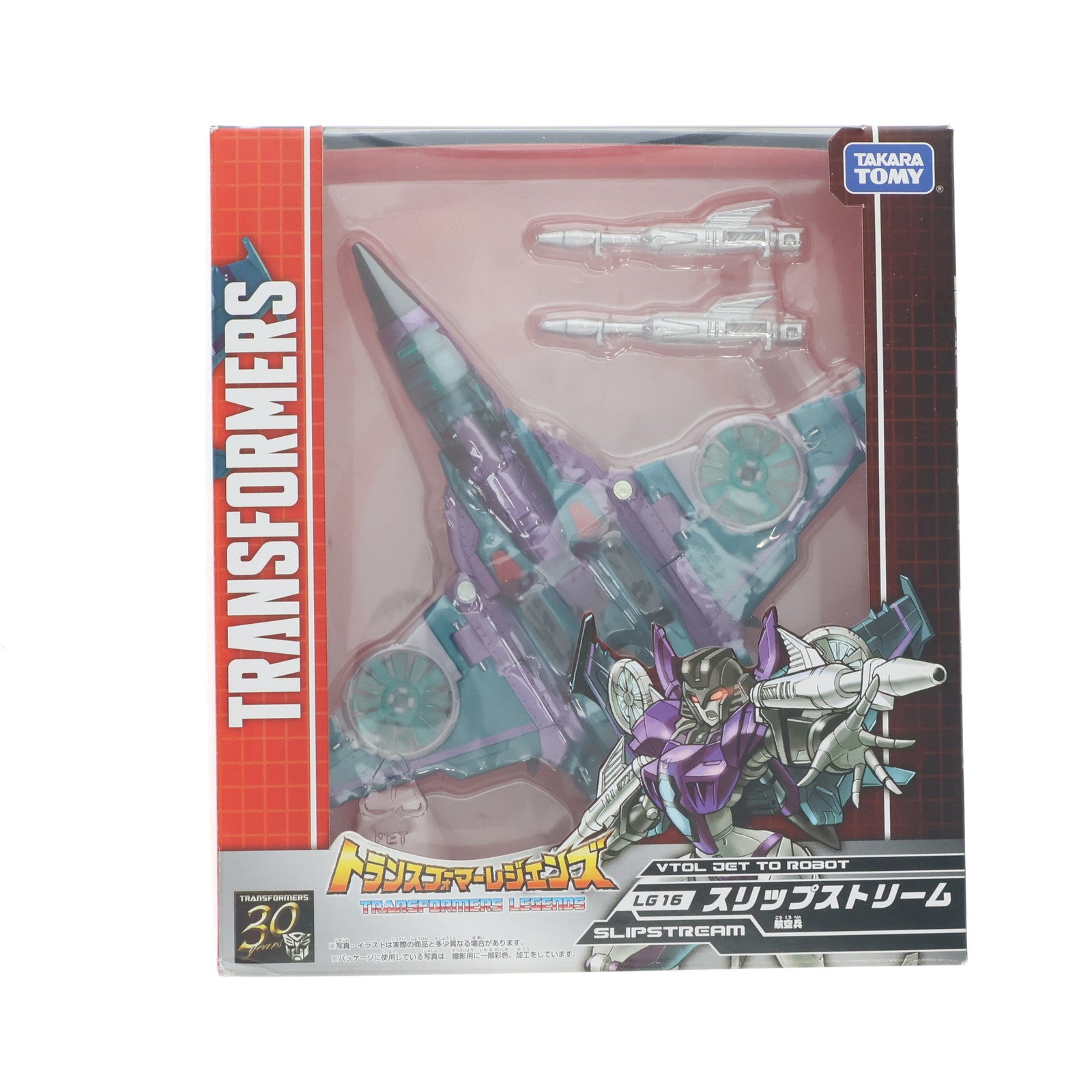 【中古即納】[TOY] トランスフォーマーレジェンズ LG16 スリップストリーム トランスフォーマー アニメイテッド 完成トイ タカラトミー(20151024)