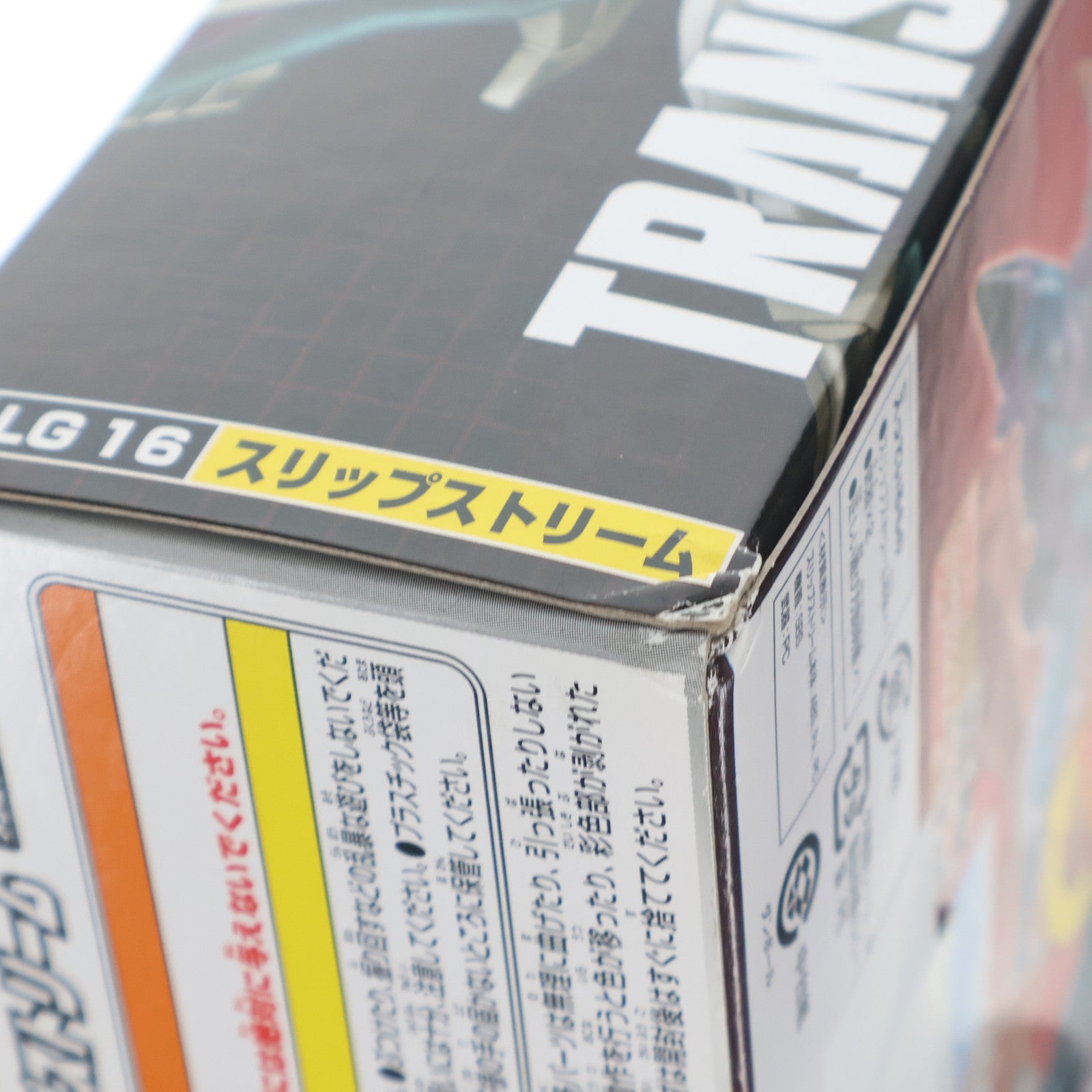 【中古即納】[TOY] トランスフォーマーレジェンズ LG16 スリップストリーム トランスフォーマー アニメイテッド 完成トイ タカラトミー(20151024)