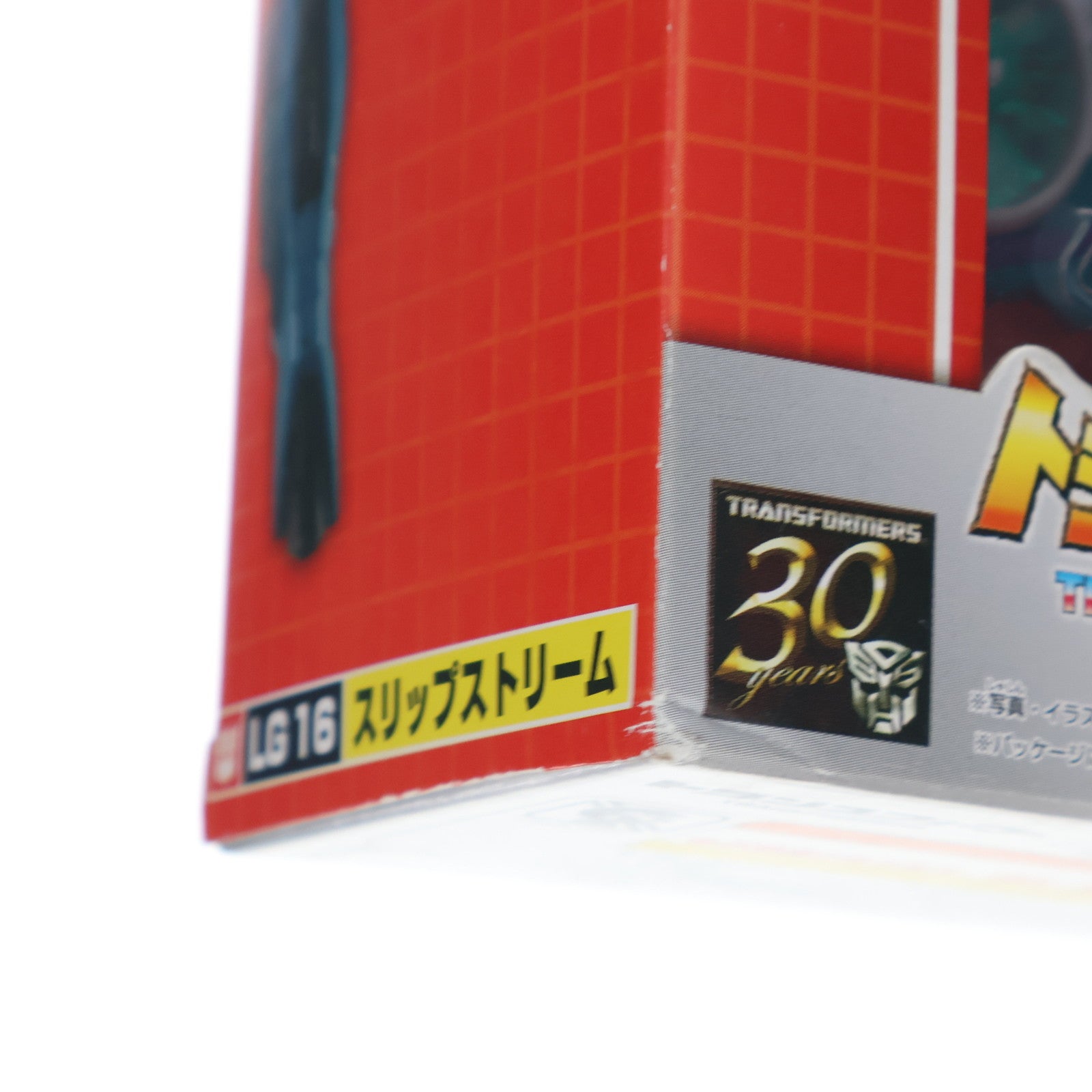 【中古即納】[TOY] トランスフォーマーレジェンズ LG16 スリップストリーム トランスフォーマー アニメイテッド 完成トイ タカラトミー(20151024)