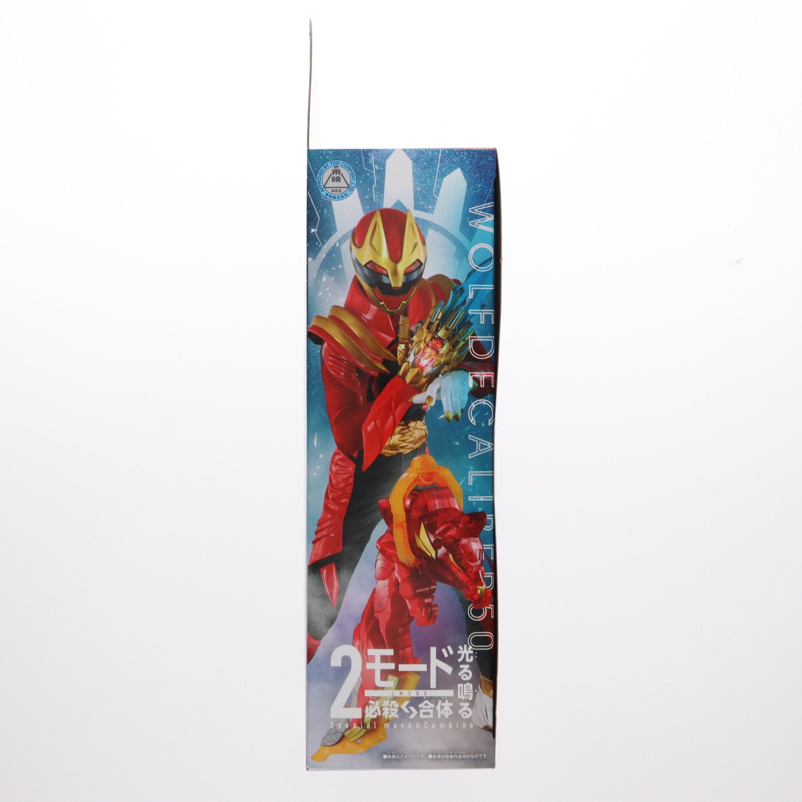 【中古即納】[TOY] DXウルフデカリバー50 ナンバーワン戦隊ゴジュウジャー 完成トイ バンダイ(20250419)