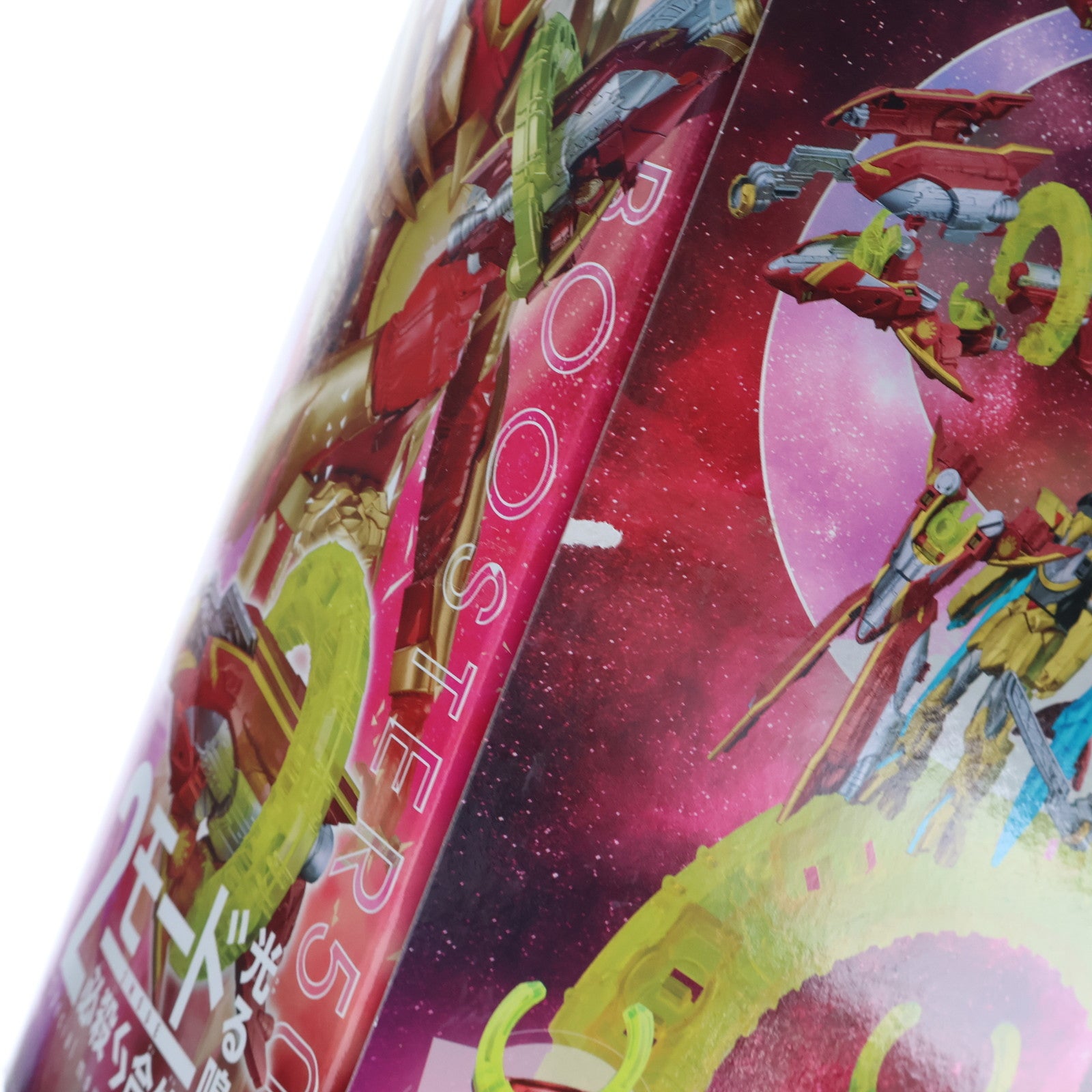 【中古即納】[TOY] DXオルカブースター5050 ナンバーワン戦隊ゴジュウジャー 完成トイ バンダイ(20250802)