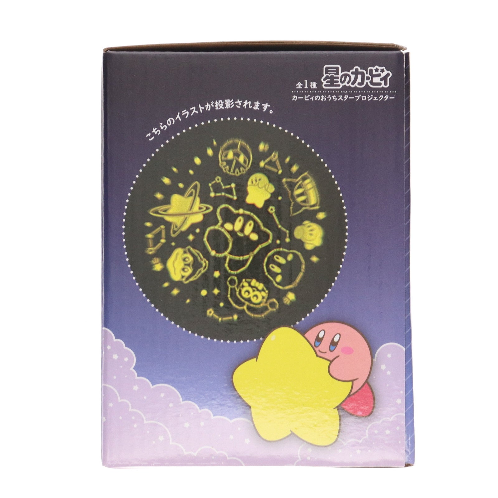 【中古即納】[GDS] カービィのおうちスタープロジェクター 星のカービィ プライズ(E82831) エイコー(20220430)