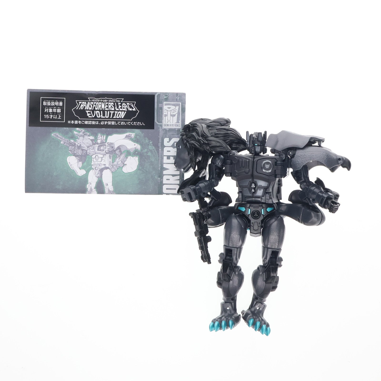 【中古即納】[TOY] トランスフォーマー レガシー TL-46 ネメシスレオプライム 完成トイ タカラトミー(20231028)