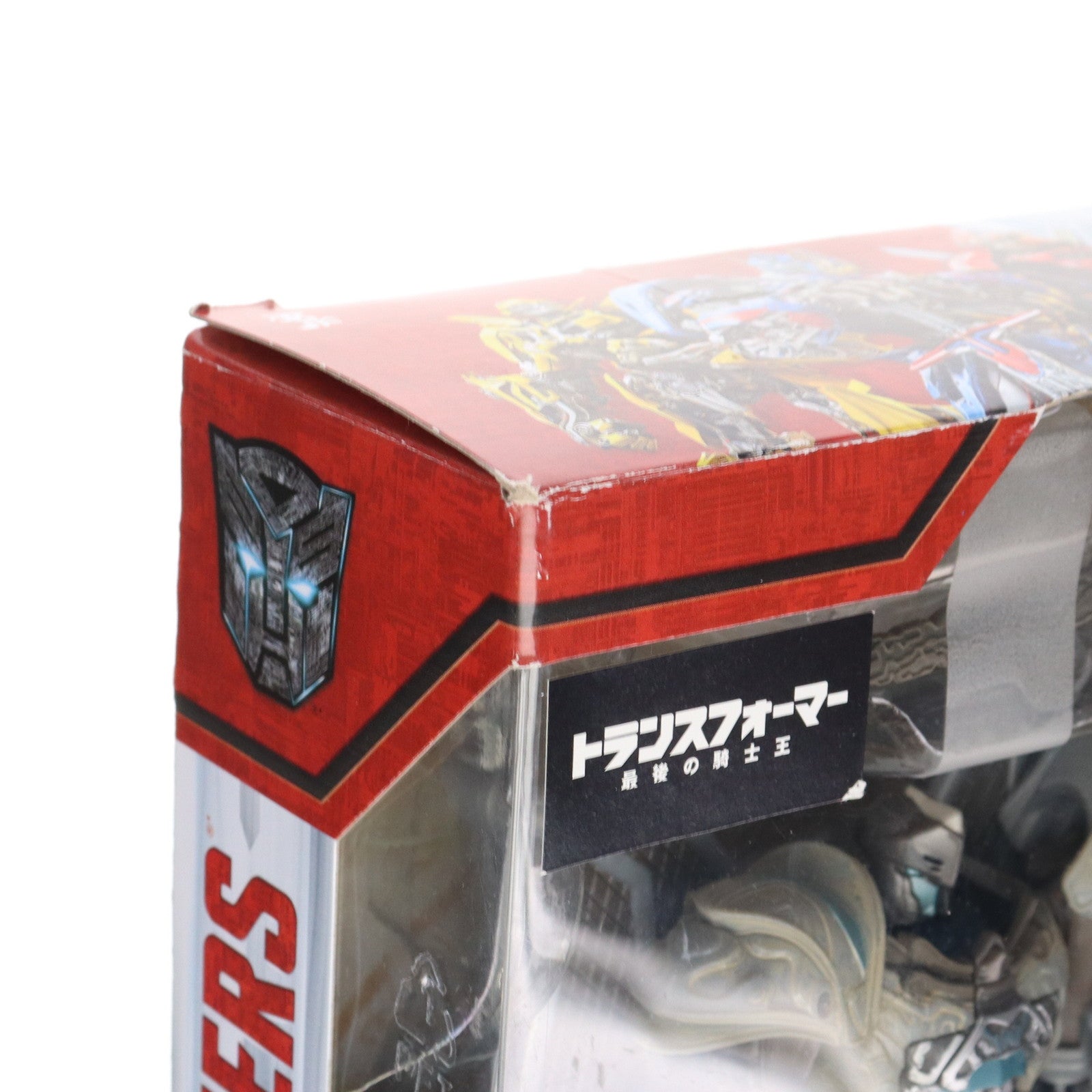 【中古即納】[TOY] トランスフォーマー ムービー TLK-11 スティールベイン トランスフォーマー/最後の騎士王 完成トイ タカラトミー(20170715)