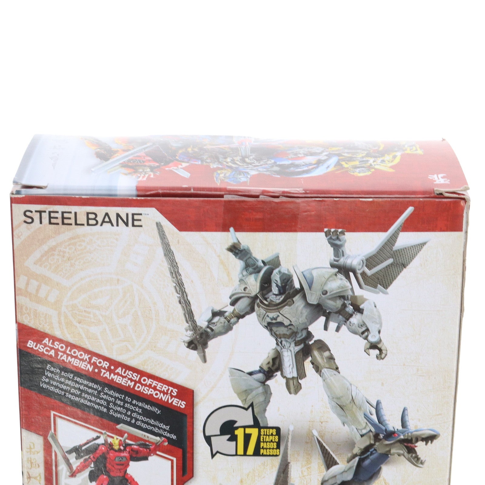 【中古即納】[TOY] トランスフォーマー ムービー TLK-11 スティールベイン トランスフォーマー/最後の騎士王 完成トイ タカラトミー(20170715)
