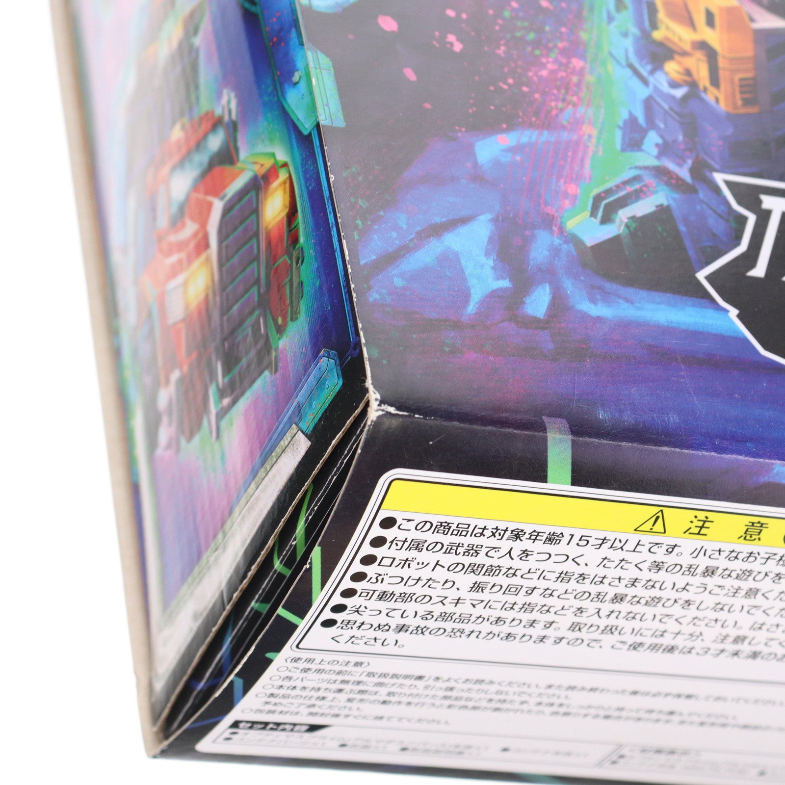 【中古即納】[TOY] トランスフォーマー レガシー TL-48 オプティマスプライム(アルマダユニバース) 完成トイ タカラトミー(20231125)