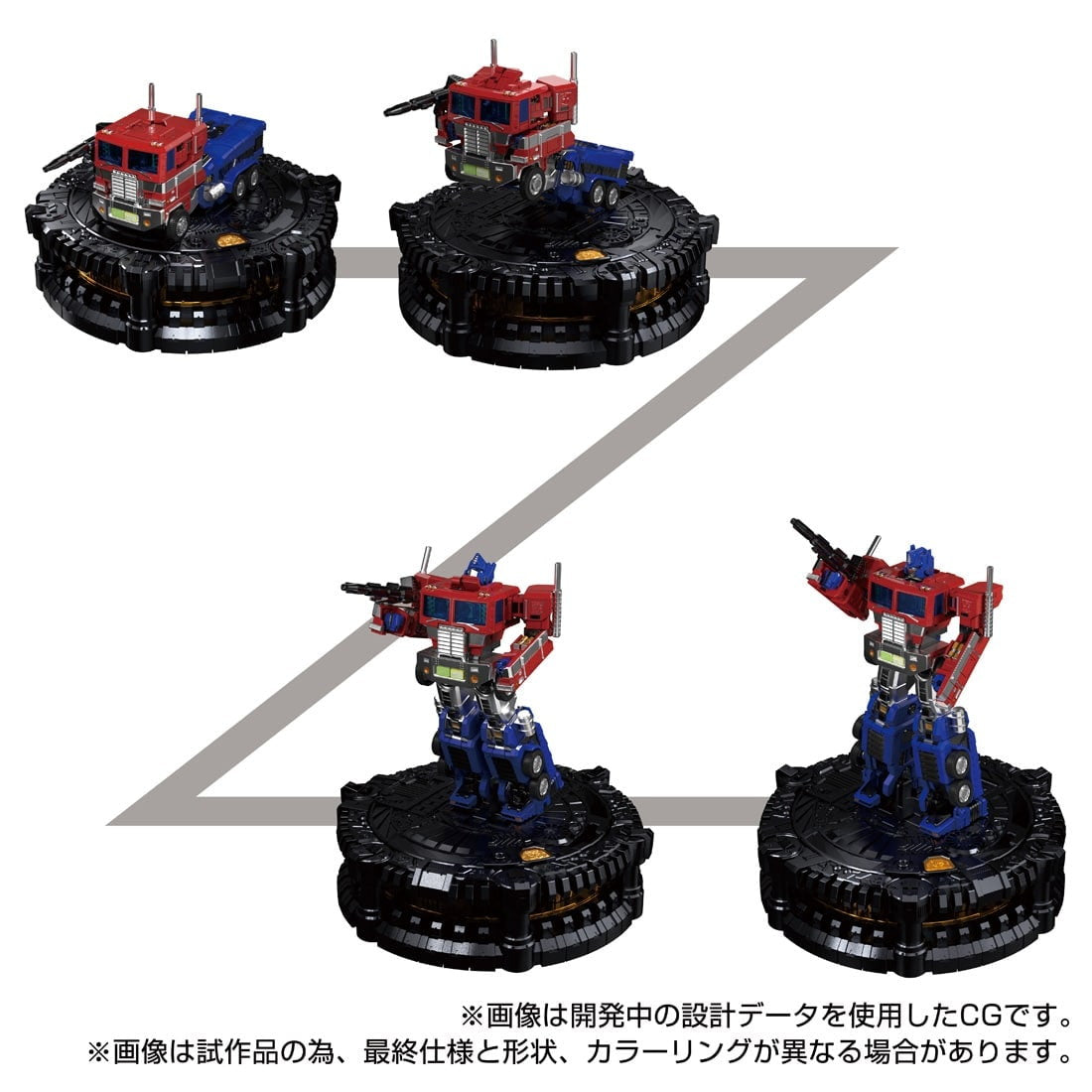 【中古即納】[TOY] T-SPARK トランスフォーマー カラクリ・スタチュー KS-01 コンボイ 戦え!超ロボット生命体トランスフォーマー 完成トイ タカラトミー(20250331)