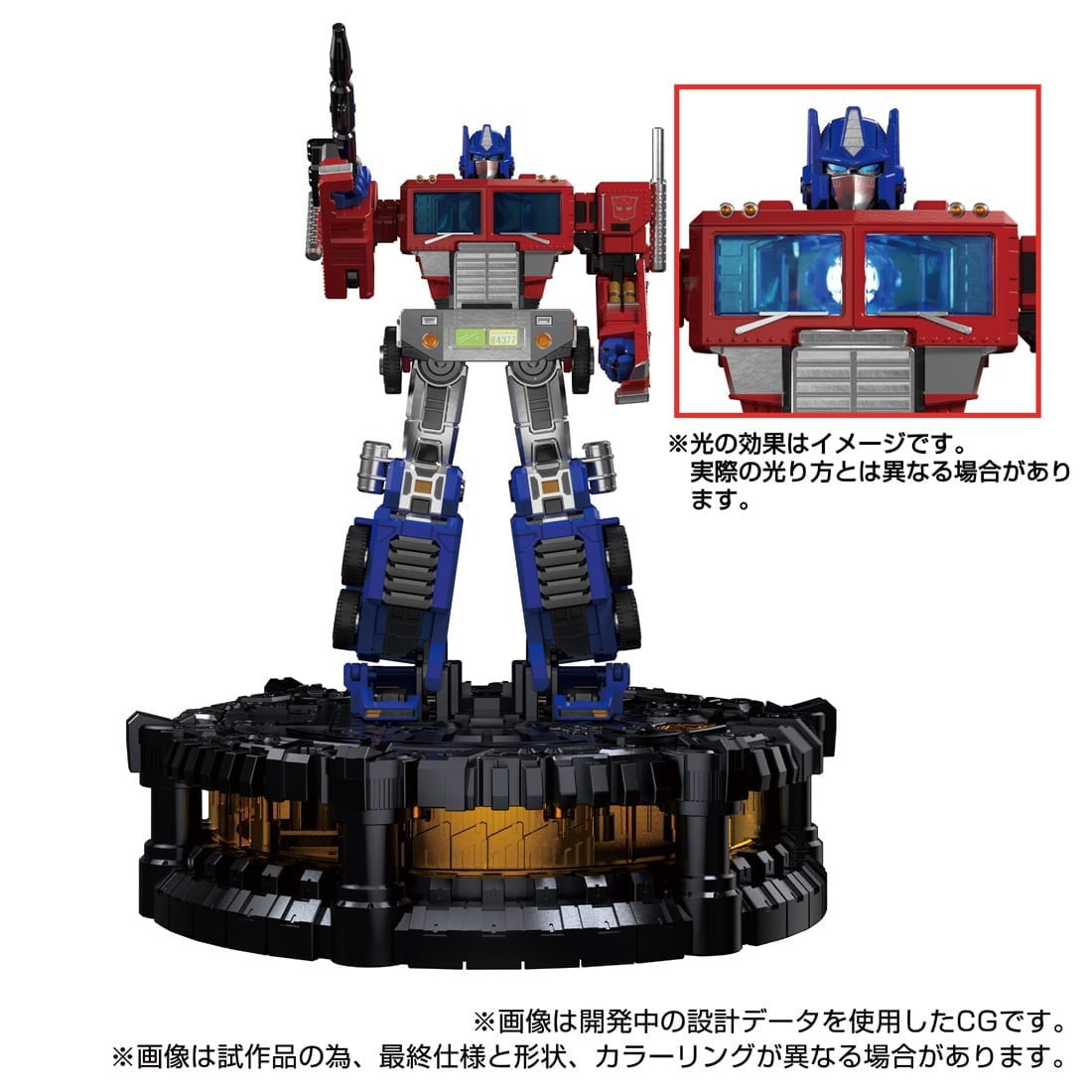 【中古即納】[TOY] T-SPARK トランスフォーマー カラクリ・スタチュー KS-01 コンボイ 戦え!超ロボット生命体トランスフォーマー 完成トイ タカラトミー(20250331)