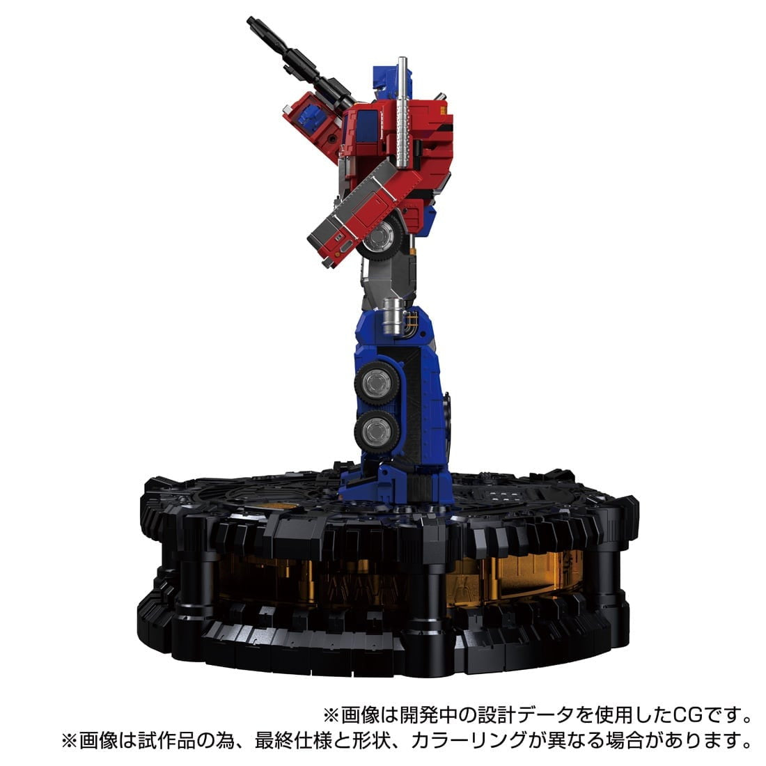 【中古即納】[TOY] T-SPARK トランスフォーマー カラクリ・スタチュー KS-01 コンボイ 戦え!超ロボット生命体トランスフォーマー 完成トイ タカラトミー(20250331)
