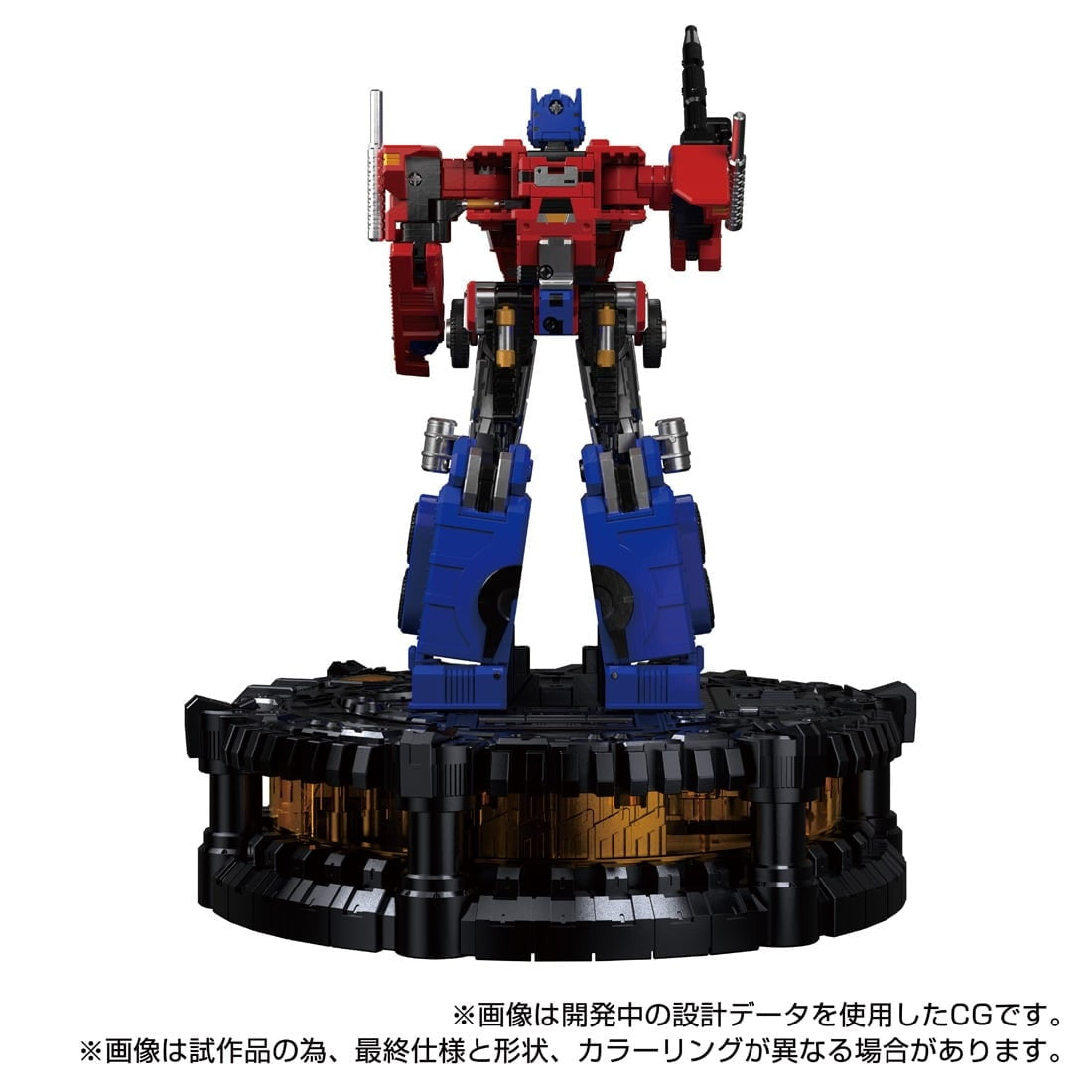 【中古即納】[TOY] T-SPARK トランスフォーマー カラクリ・スタチュー KS-01 コンボイ 戦え!超ロボット生命体トランスフォーマー 完成トイ タカラトミー(20250331)