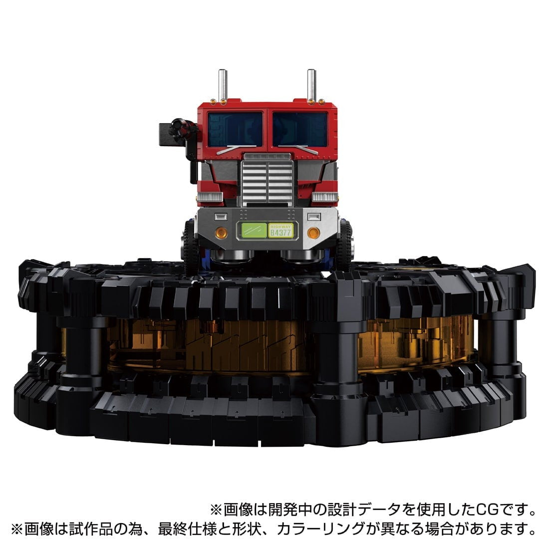 【中古即納】[TOY] T-SPARK トランスフォーマー カラクリ・スタチュー KS-01 コンボイ 戦え!超ロボット生命体トランスフォーマー 完成トイ タカラトミー(20250331)