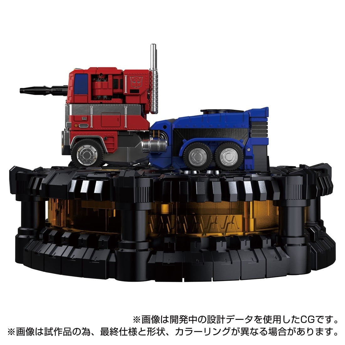 【中古即納】[TOY] T-SPARK トランスフォーマー カラクリ・スタチュー KS-01 コンボイ 戦え!超ロボット生命体トランスフォーマー 完成トイ タカラトミー(20250331)