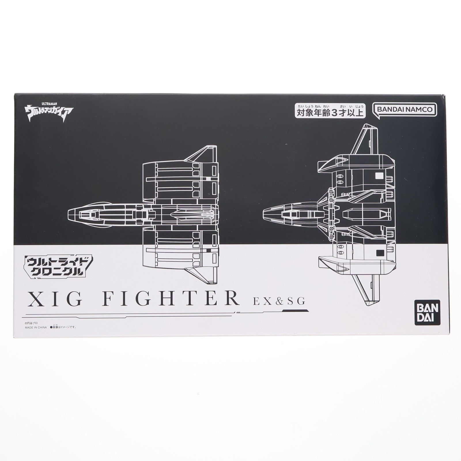 【中古即納】[TOY] ウルトライドクロニクル XIGファイター EX&SGセット ウルトラマンガイア 完成トイ プレミアムバンダイ&ツブラヤストア限定 バンダイ(20250828)