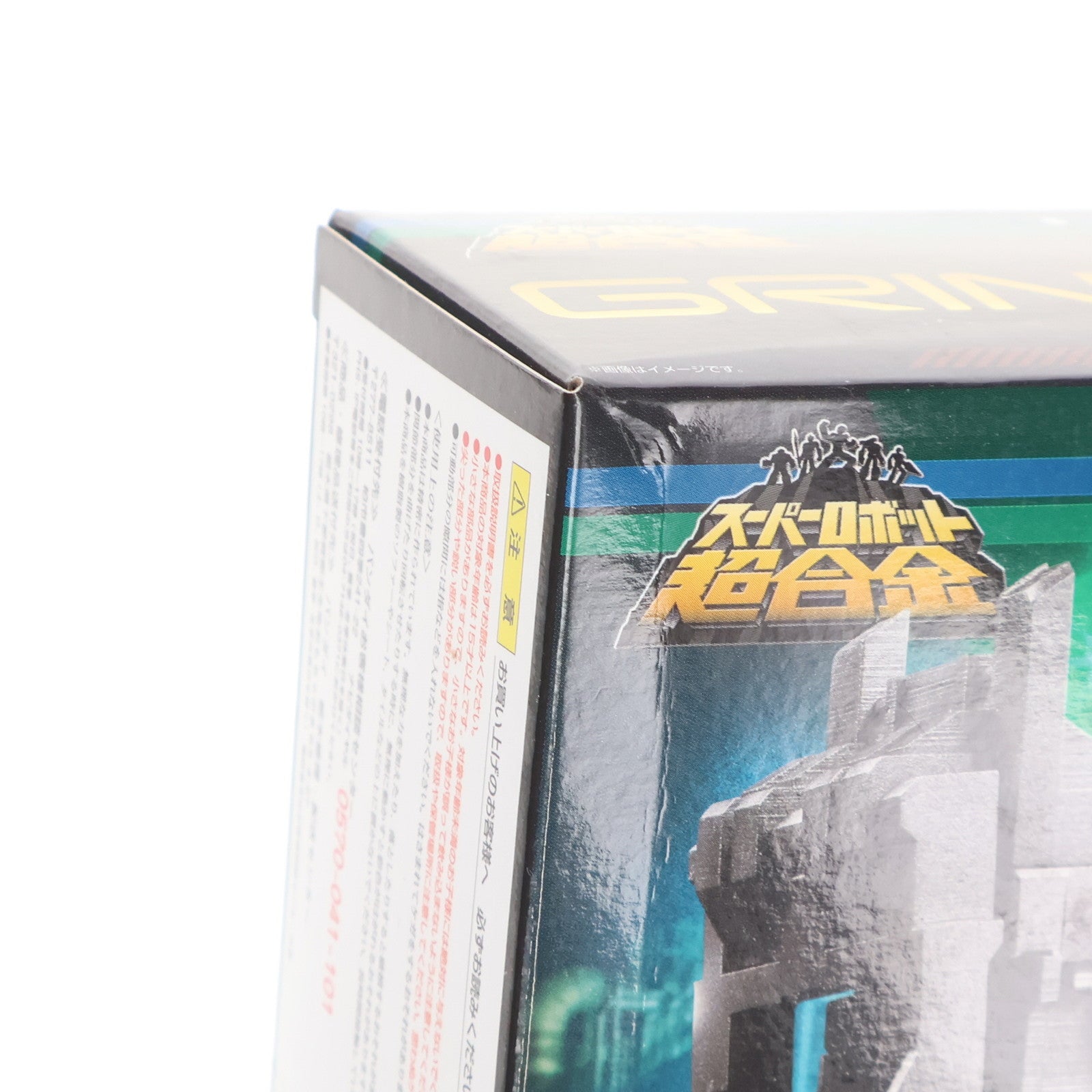 【中古即納】[TOY] スーパーロボット超合金 ARMORED CORE V(アーマード・コア5) 拡張武装セット1 完成トイ バンダイ(20120629)