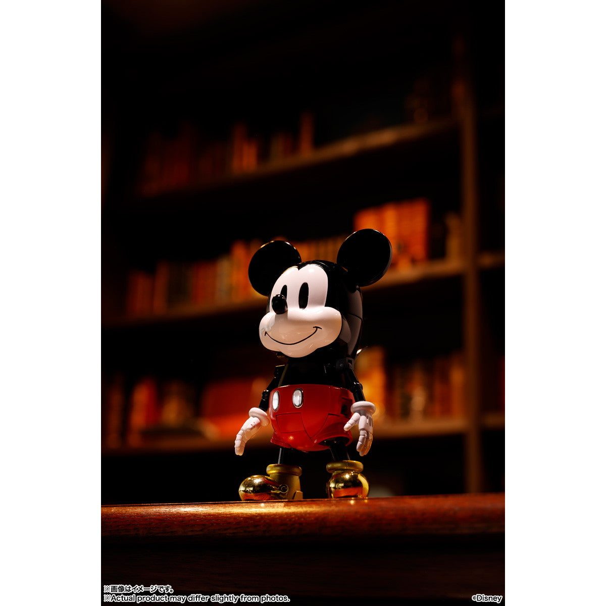 【中古即納】[TOY] 超合金 超変形 ミッキーマウス by 大河原邦男 ディズニーキャラクター 完成トイ バンダイスピリッツ(20250628)