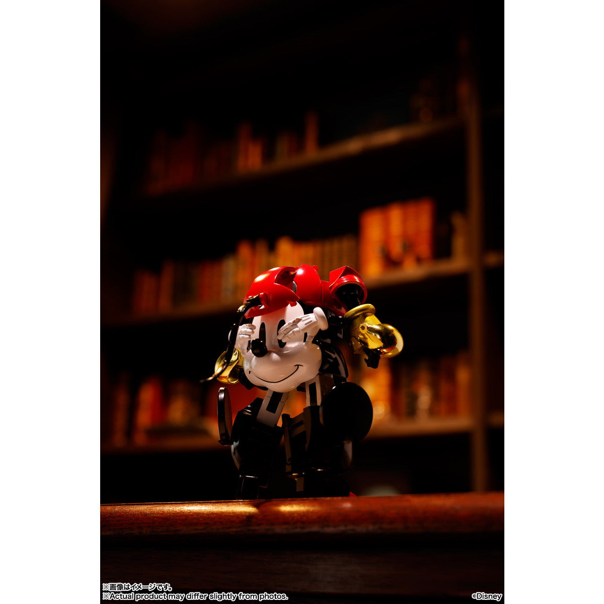 【中古即納】[TOY] 超合金 超変形 ミッキーマウス by 大河原邦男 ディズニーキャラクター 完成トイ バンダイスピリッツ(20250628)