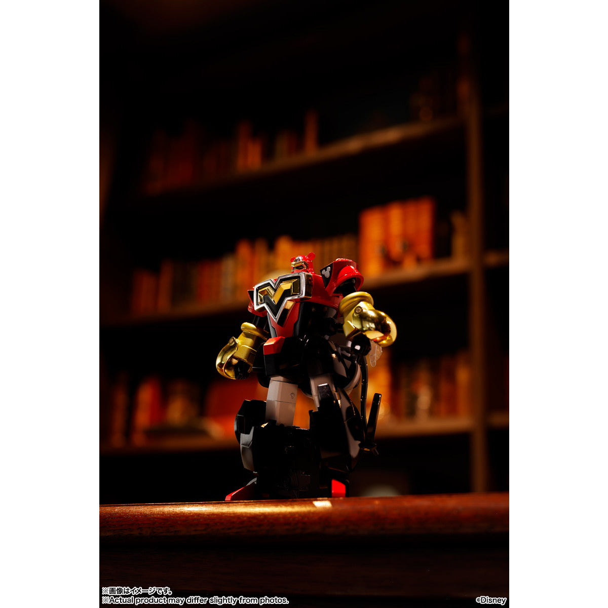 【中古即納】[TOY] 超合金 超変形 ミッキーマウス by 大河原邦男 ディズニーキャラクター 完成トイ バンダイスピリッツ(20250628)