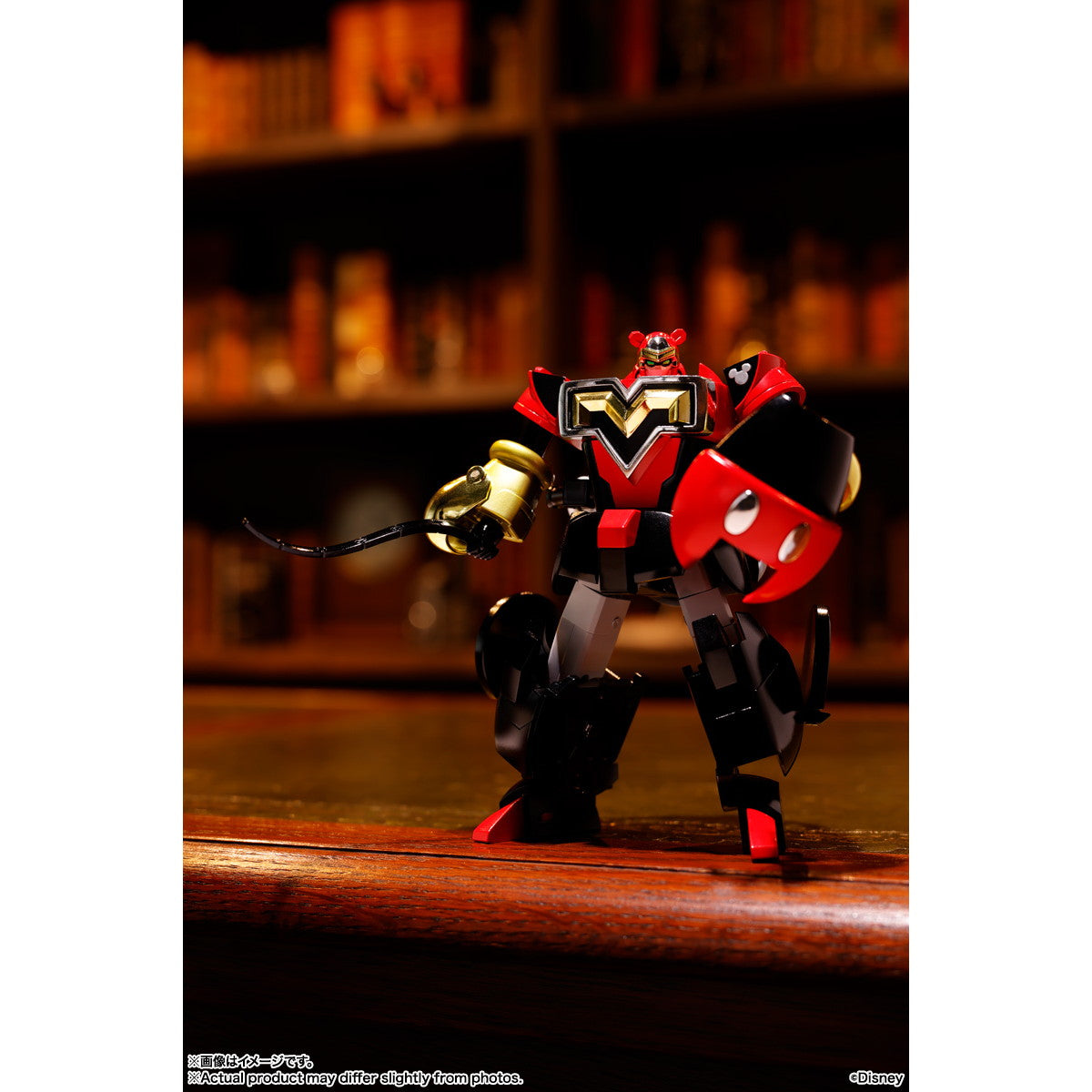 【中古即納】[TOY] 超合金 超変形 ミッキーマウス by 大河原邦男 ディズニーキャラクター 完成トイ バンダイスピリッツ(20250628)
