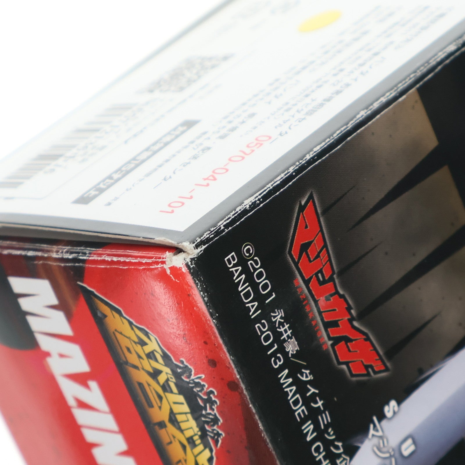 【中古即納】[TOY] スーパーロボット超合金 マジンカイザー 完成トイ バンダイ(20131129)