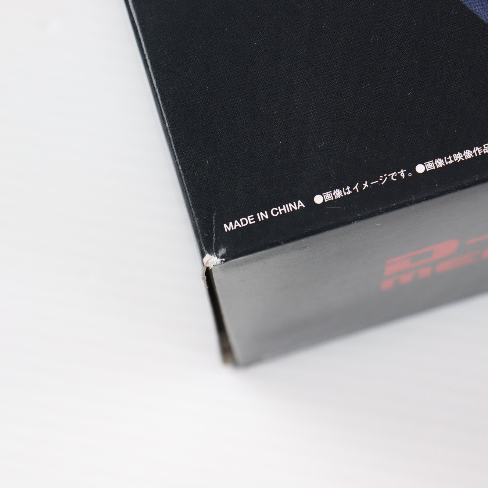 【中古即納】[TOY] プレミアムバンダイ限定 ディーソードベガ -MEMORIAL EDITION- 特捜戦隊デカレンジャー 完成トイ バンダイ(20240827)