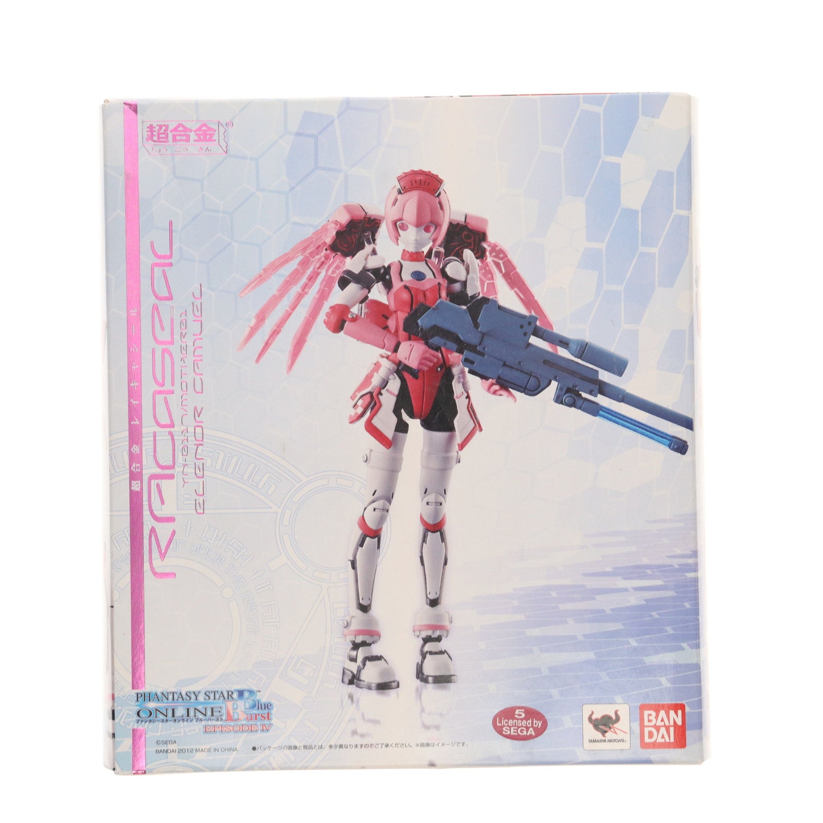 【中古即納】[TOY] 超合金 レイキャシール ファンタシースターオンライン(PSO) 完成トイ バンダイ(20120721)