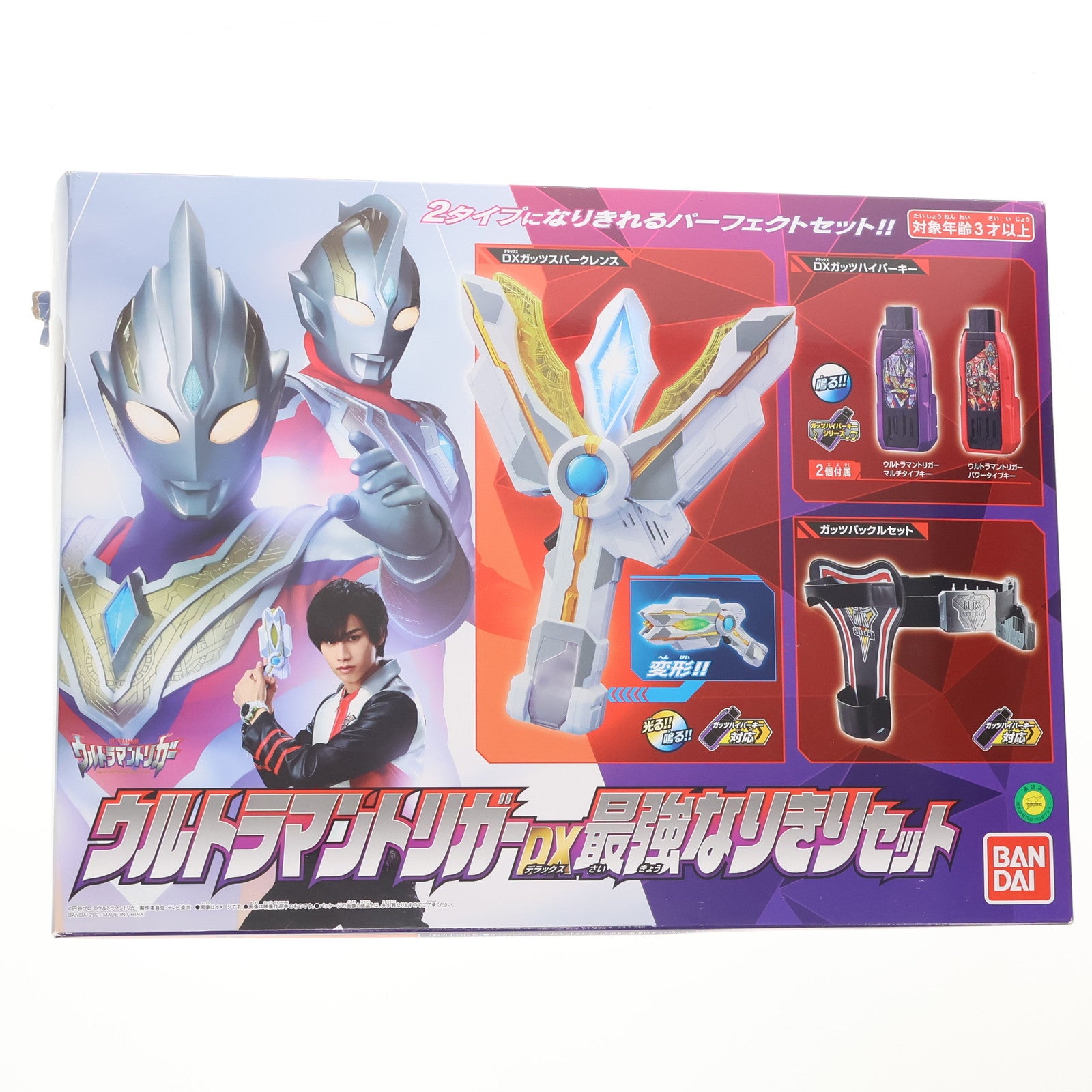 【中古即納】[TOY] ウルトラマントリガー DX最強なりきりセット ウルトラマントリガー NEW GENERATION TIGA 完成トイ バンダイ(20210710)