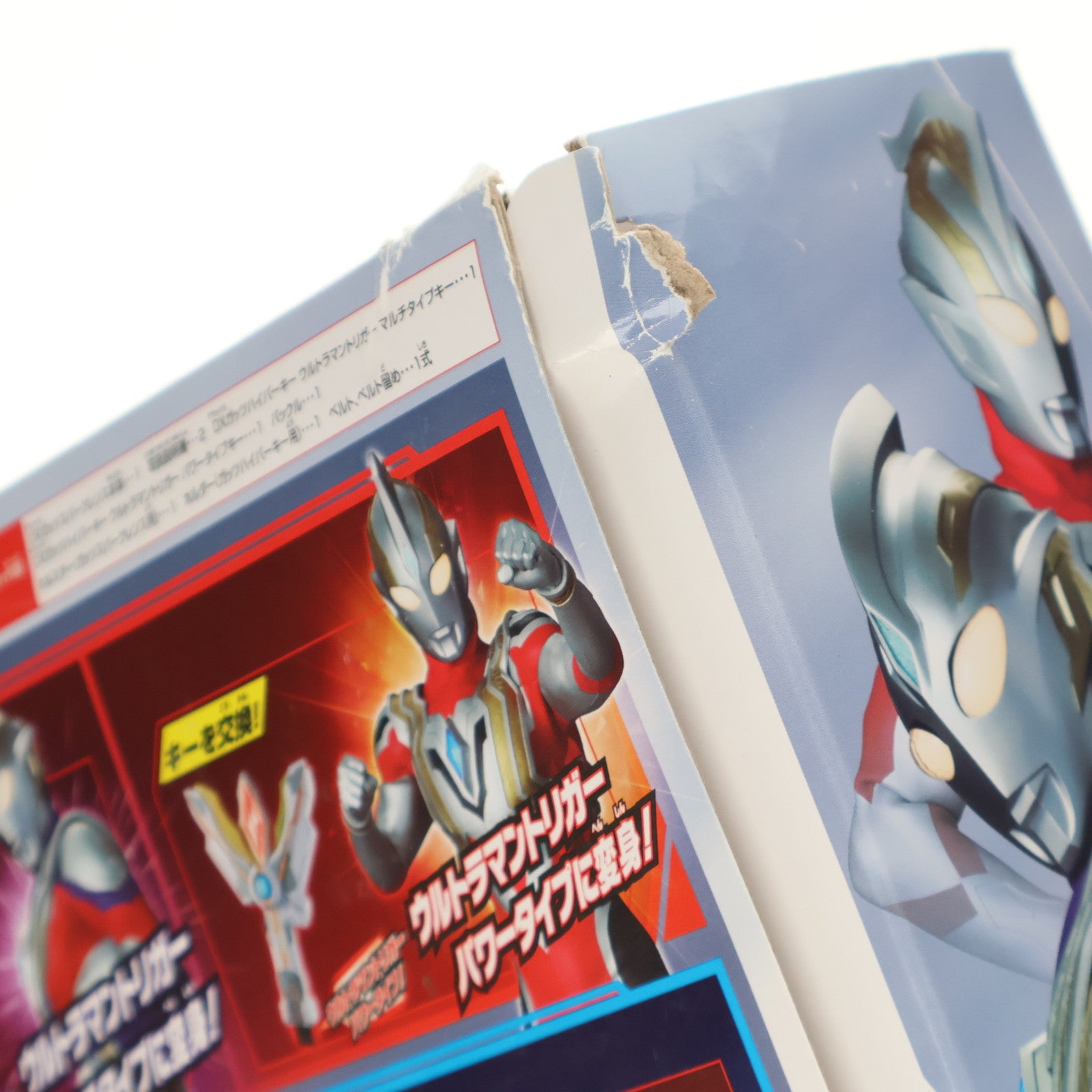 【中古即納】[TOY] ウルトラマントリガー DX最強なりきりセット ウルトラマントリガー NEW GENERATION TIGA 完成トイ バンダイ(20210710)