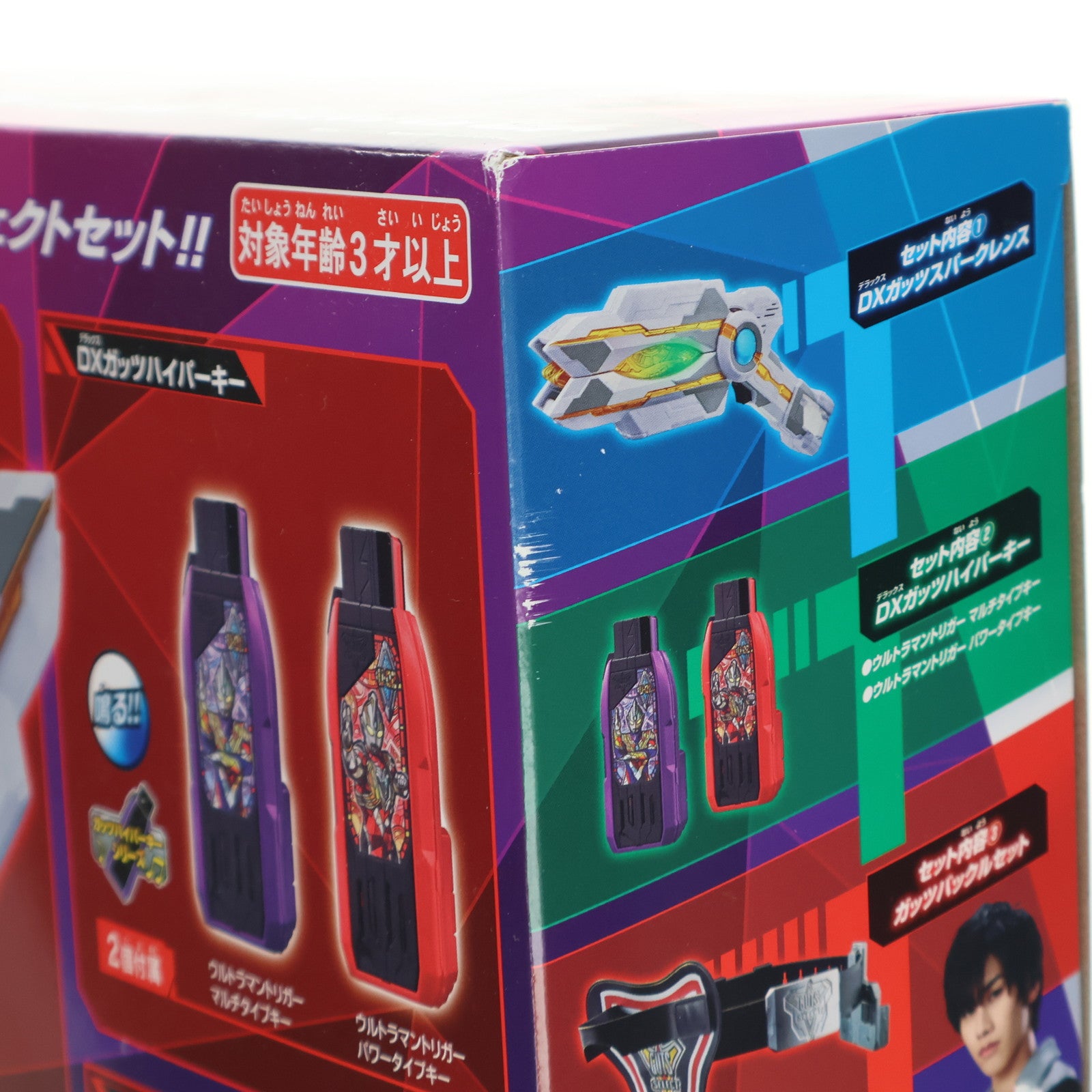 【中古即納】[TOY] ウルトラマントリガー DX最強なりきりセット ウルトラマントリガー NEW GENERATION TIGA 完成トイ バンダイ(20210710)