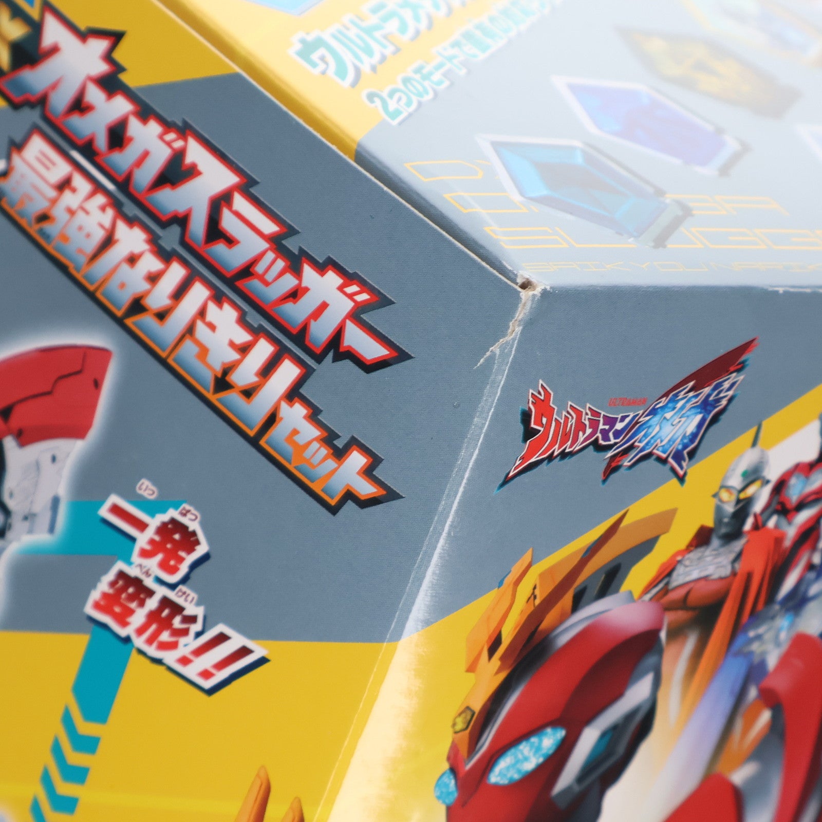 【中古即納】[TOY] 変身アイテム DXオメガスラッガー最強なりきりセット ウルトラマンオメガ 完成トイ バンダイ(20250705)