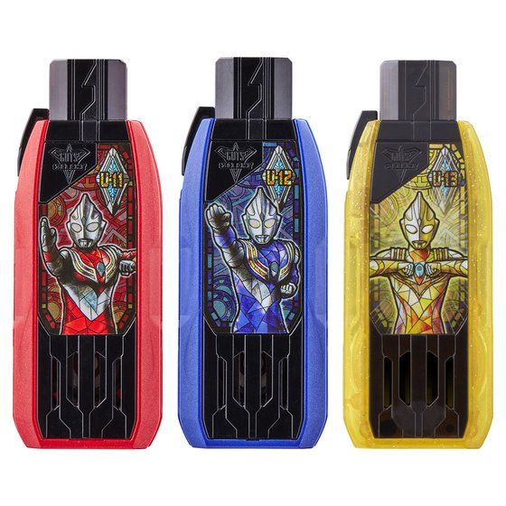【中古即納】[TOY] プレミアムバンダイ限定 DXガッツハイパーキー ウルトラマンティガキーセット ウルトラマントリガー NEW GENERATION TIGA 完成トイ バンダイ(20211222)