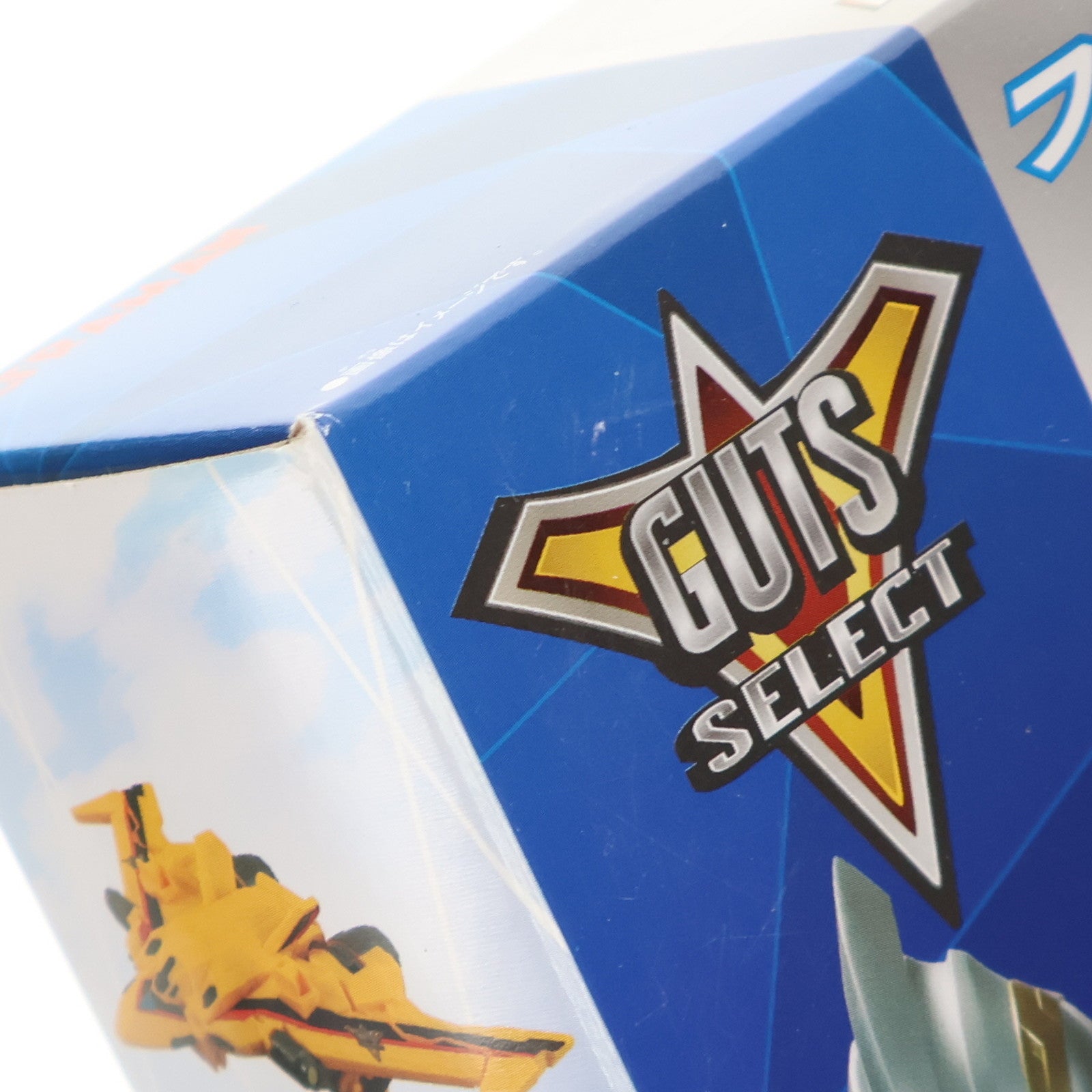 【中古即納】[TOY] DXガッツファルコン ウルトラマントリガー 完成トイ バンダイ(20210710)