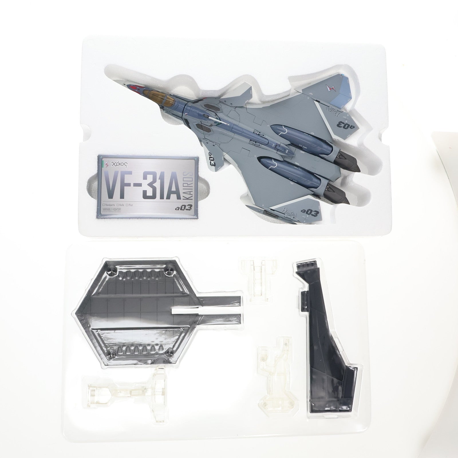 【中古即納】[TOY] 魂ウェブ商店限定 DX超合金 VF-3A カイロス(一般機) マクロスΔ(デルタ) 完成トイ バンダイ(20180331)