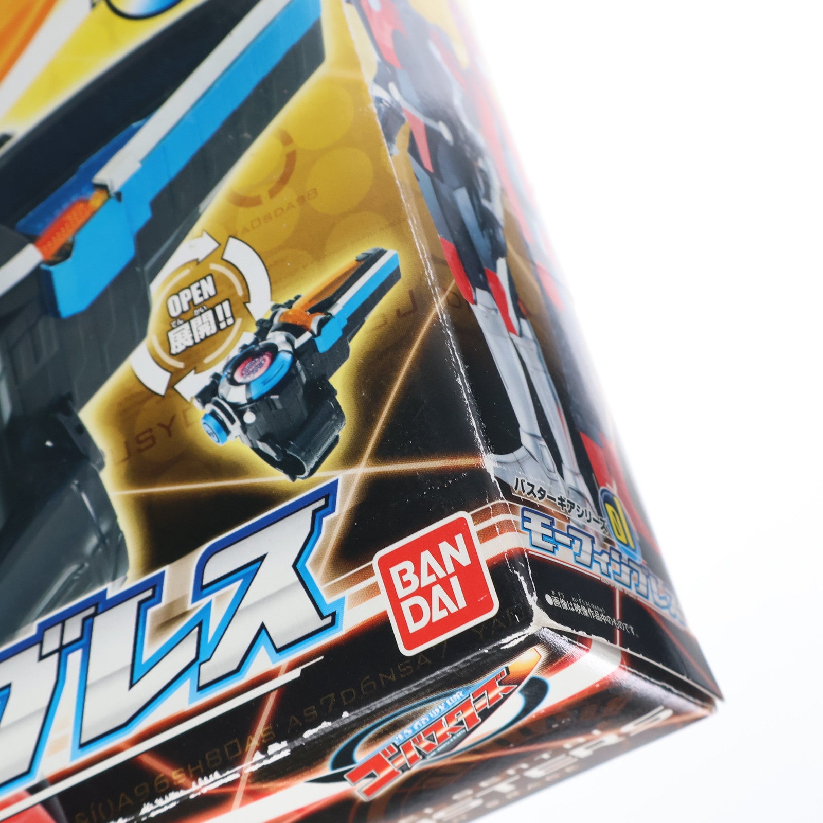【中古即納】[TOY] バスターギアシリーズ01 モーフィンブレス 特命戦隊ゴーバスターズ 完成トイ バンダイ(20120225)