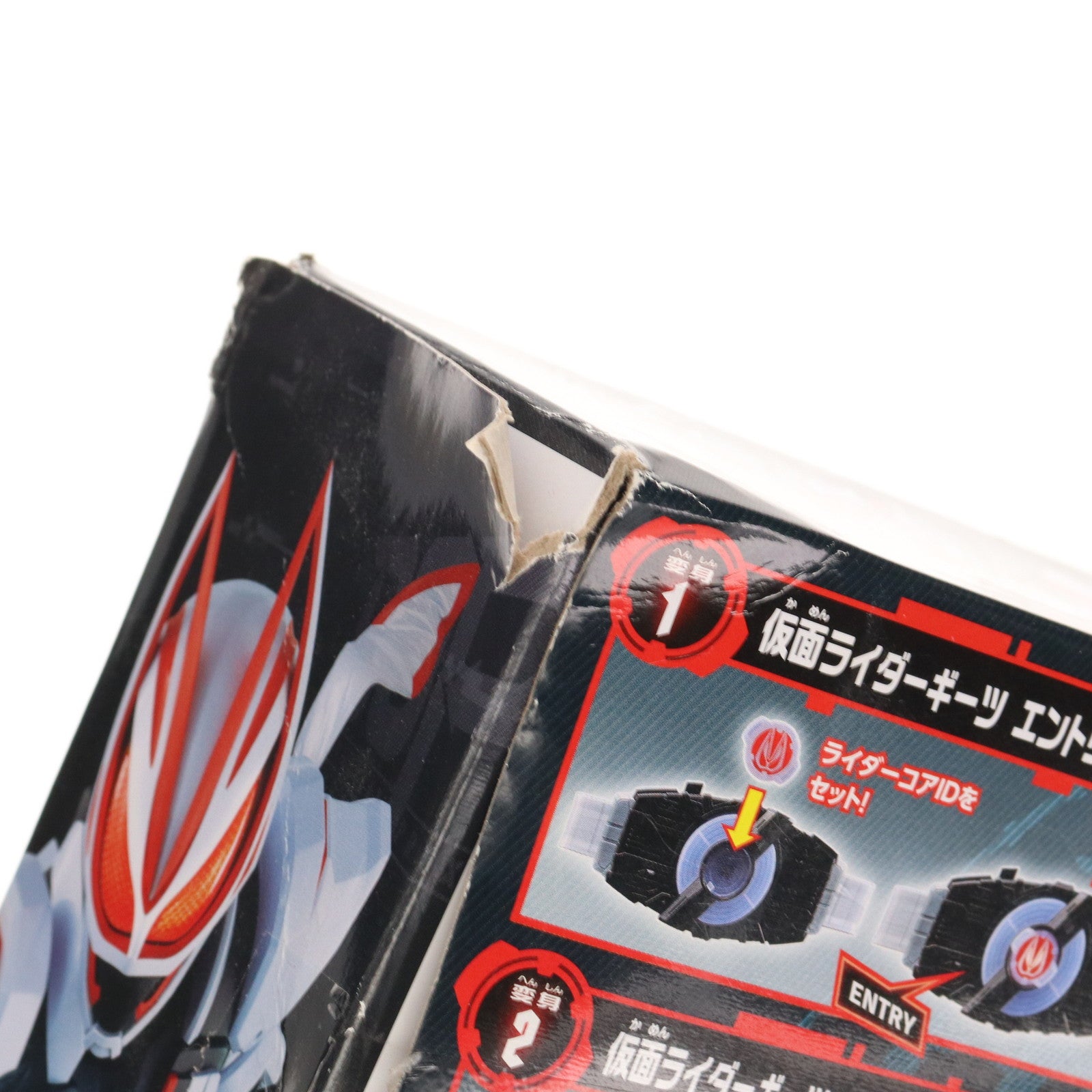 【中古即納】[TOY] 変身ベルト DXデザイアドライバー 仮面ライダーギーツ 完成トイ バンダイ(20220903)