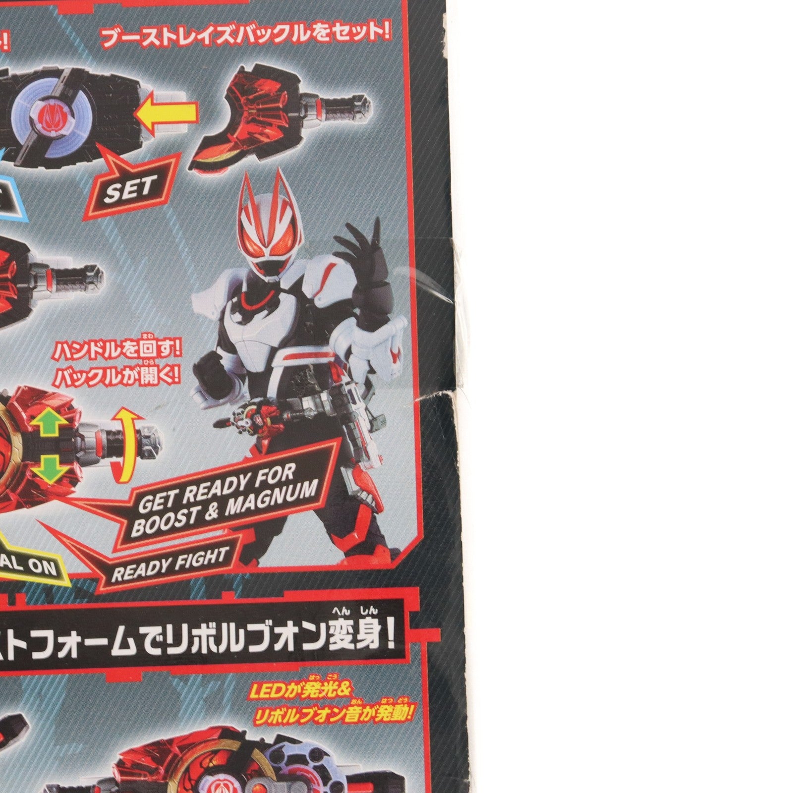 【中古即納】[TOY] 変身ベルト DXデザイアドライバー 仮面ライダーギーツ 完成トイ バンダイ(20220903)