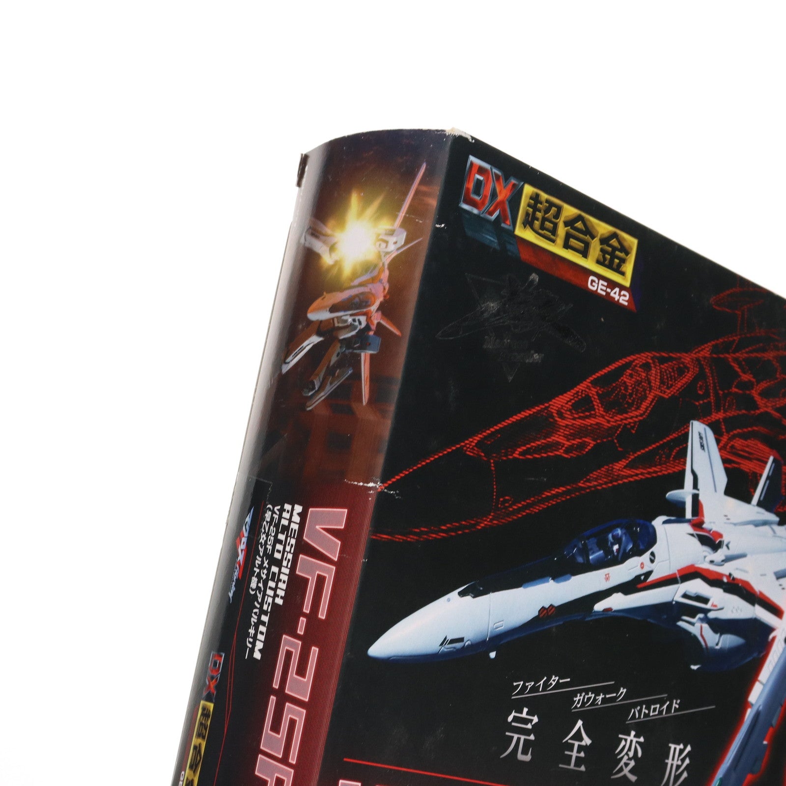 【中古即納】[TOY] DX超合金 VF-25F メサイアバルキリー(早乙女アルト機) マクロスF(フロンティア) 1/60 完成トイ バンダイ(20110211)