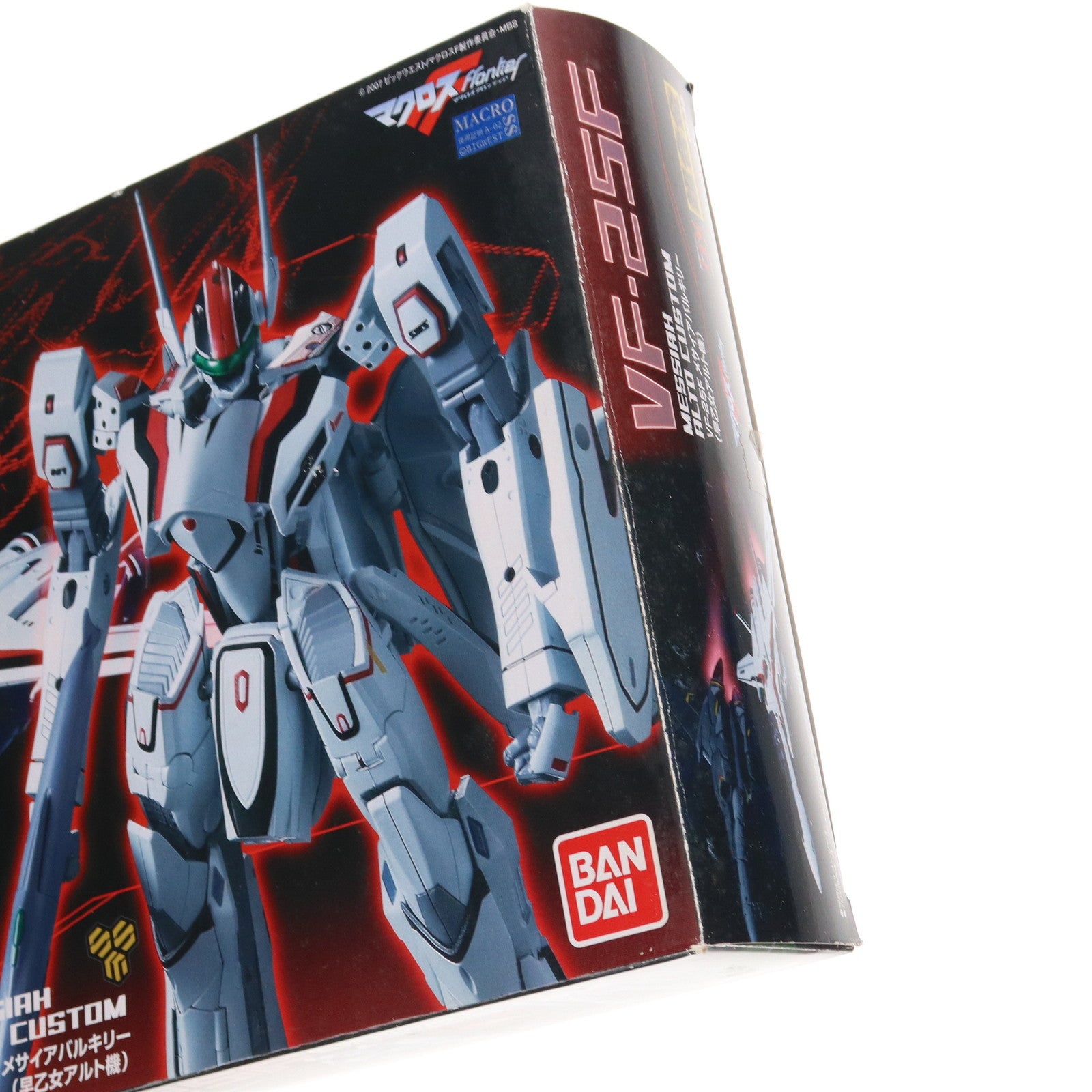 【中古即納】[TOY] DX超合金 VF-25F メサイアバルキリー(早乙女アルト機) マクロスF(フロンティア) 1/60 完成トイ バンダイ(20110211)