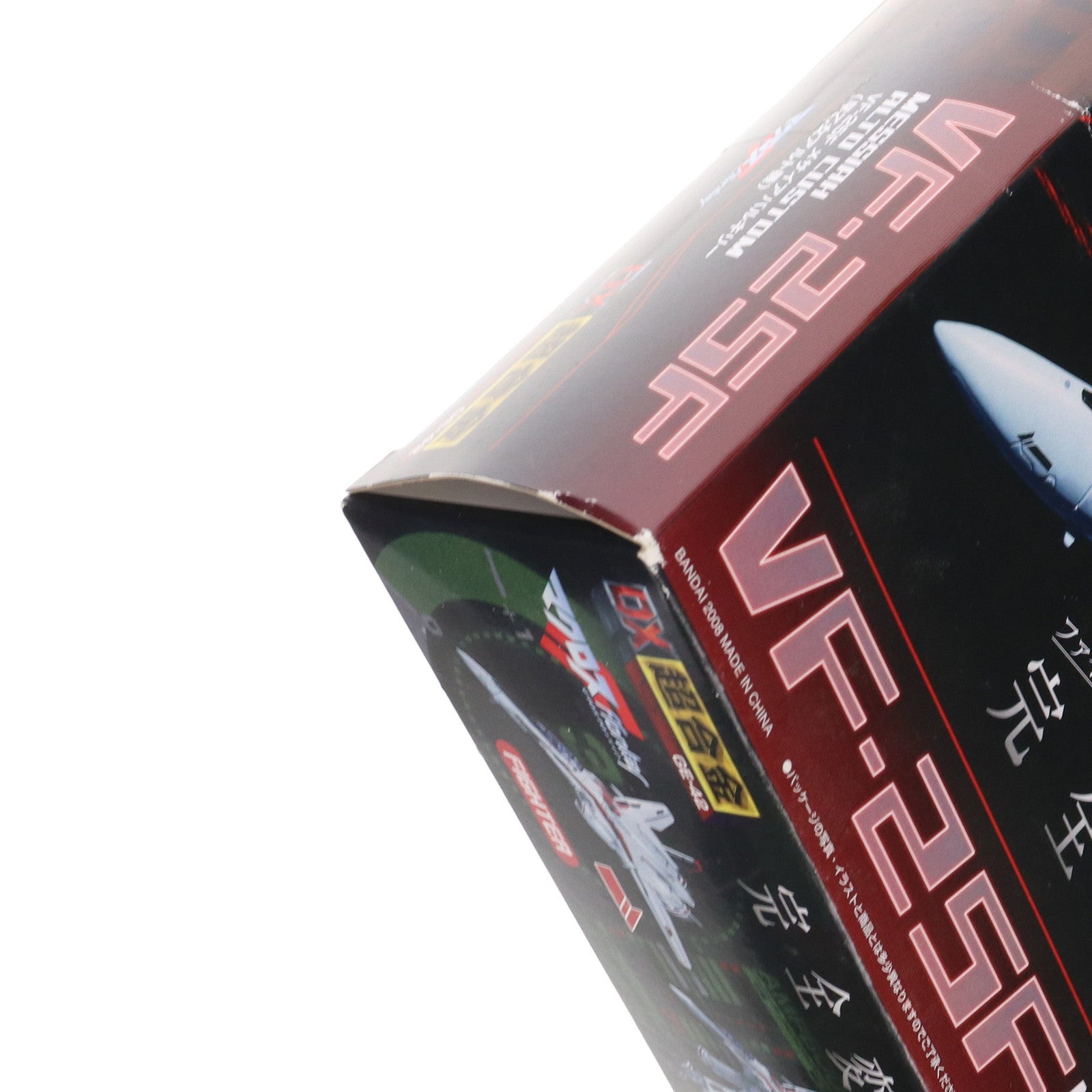 【中古即納】[TOY] DX超合金 VF-25F メサイアバルキリー(早乙女アルト機) マクロスF(フロンティア) 1/60 完成トイ バンダイ(20110211)