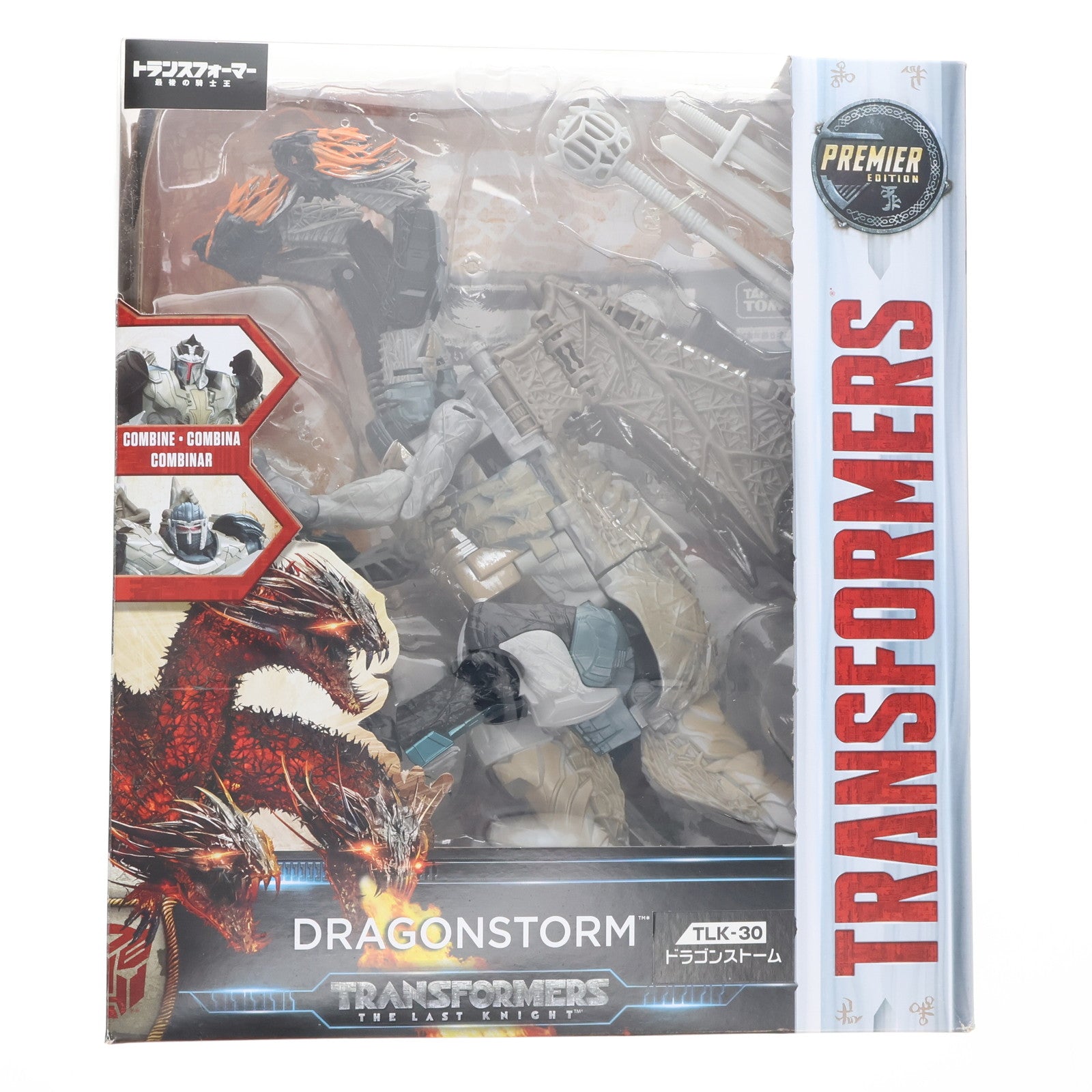 【中古即納】[TOY] トランスフォーマー ムービー TLK-30 ドラゴンストーム トランスフォーマー/最後の騎士王 完成トイ タカラトミー(20171028)