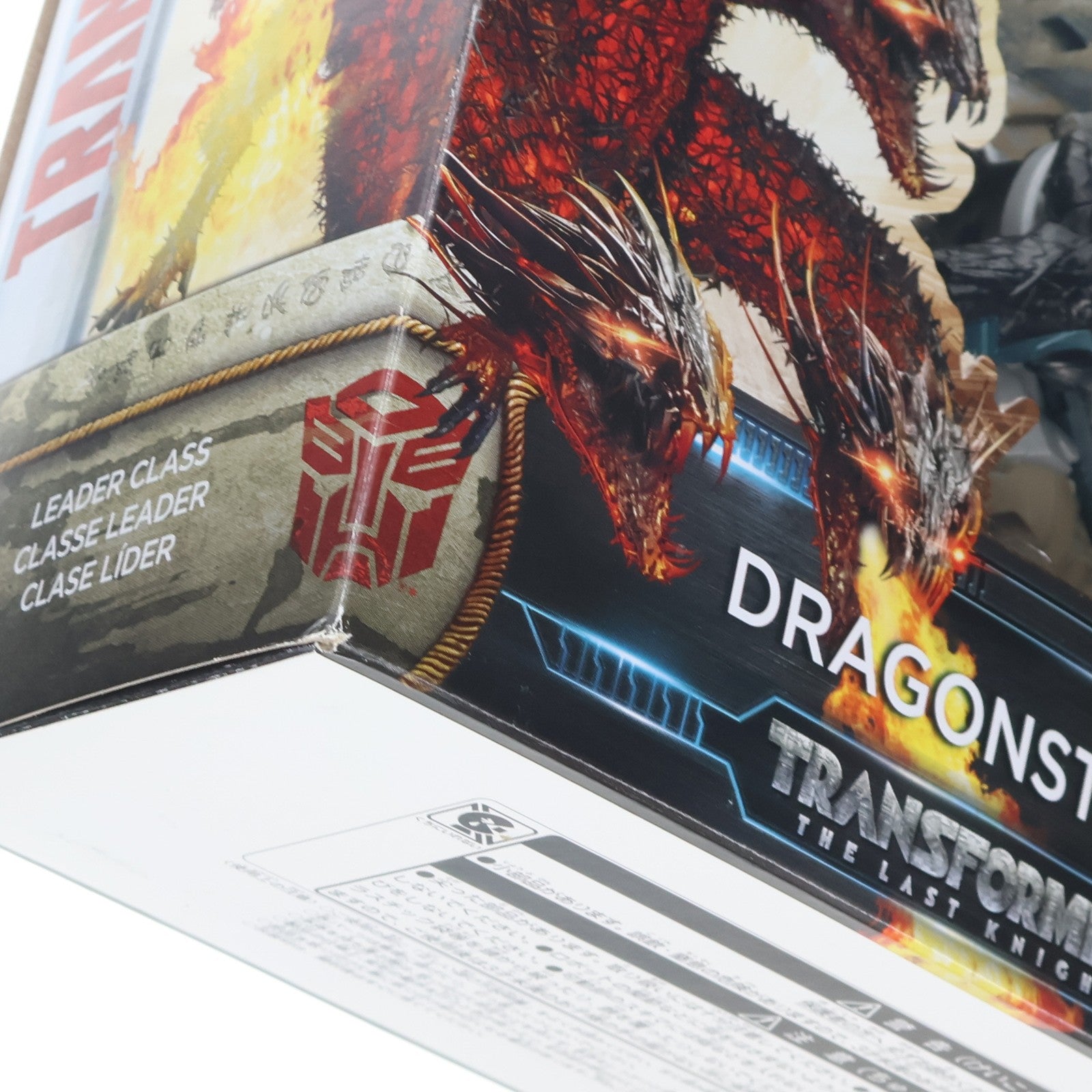 【中古即納】[TOY] トランスフォーマー ムービー TLK-30 ドラゴンストーム トランスフォーマー/最後の騎士王 完成トイ タカラトミー(20171028)