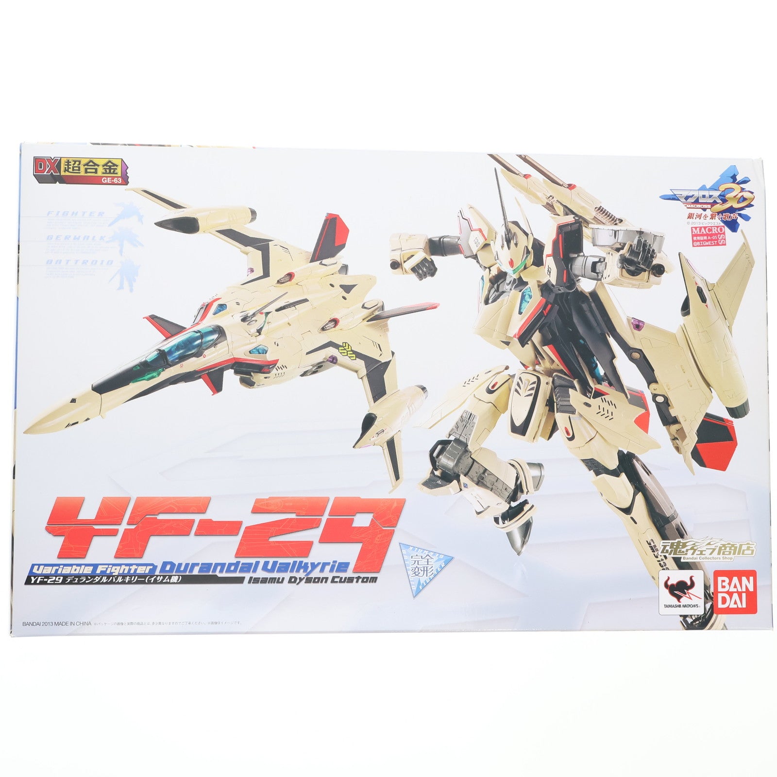 【中古即納】[TOY] DX超合金 YF-29 デュランダルバルキリー(イサム機) マクロス30 銀河を繋ぐ歌声 完成トイ バンダイ(20131221)