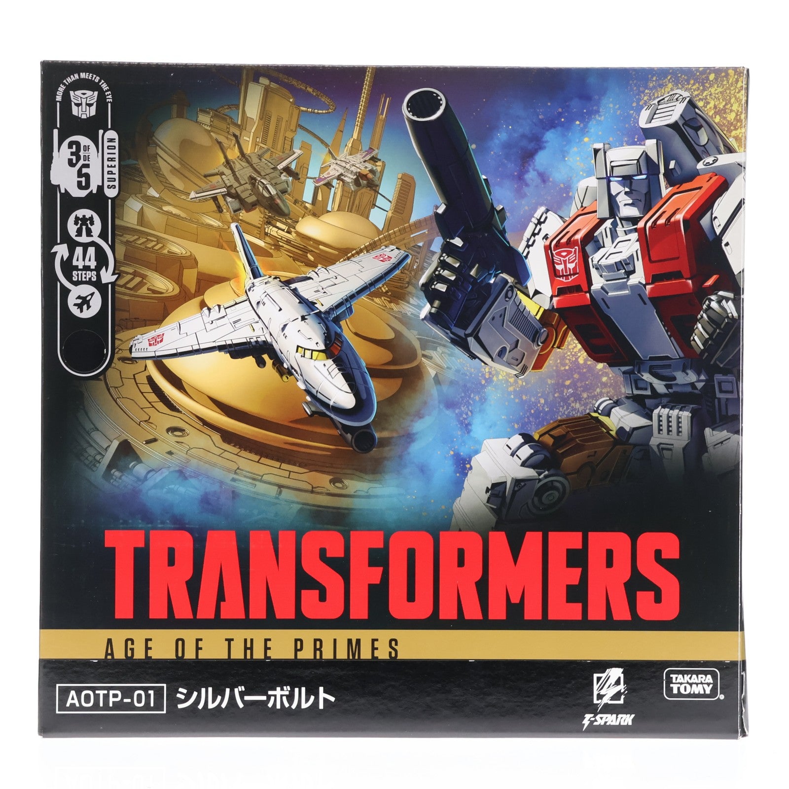 【中古即納】[TOY] T-SPARK トランスフォーマー エイジ・オブ・ザ・プライム AOTP-01 シルバーボルト 完成トイ タカラトミー(20250630)