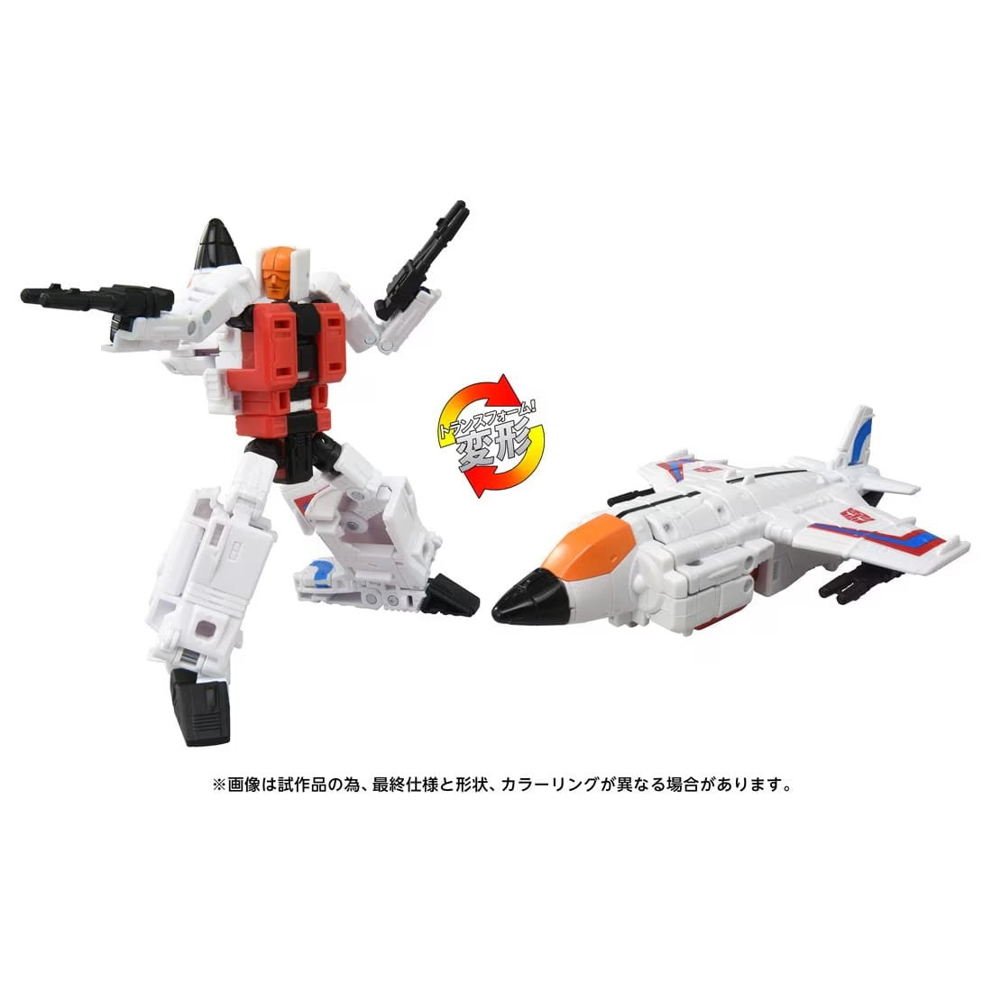 【中古即納】[TOY] T-SPARK トランスフォーマー エイジ・オブ・ザ・プライム AOTP-05 スリングショット 完成トイ タカラトミー(20250726)