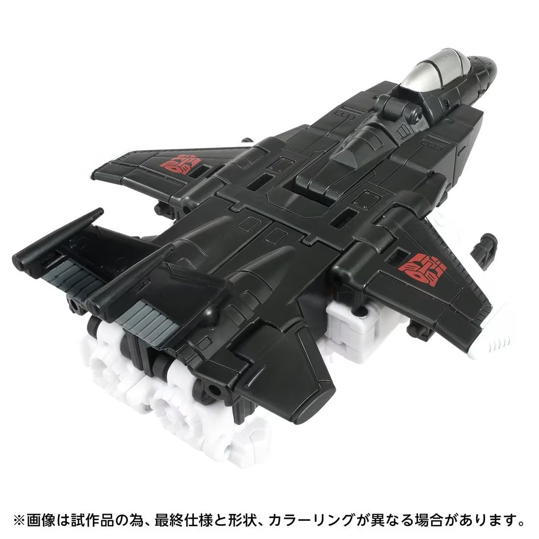 【中古即納】[TOY] T-SPARK トランスフォーマー エイジ・オブ・ザ・プライム AOTP-04 エアレイド 完成トイ タカラトミー(20250726)